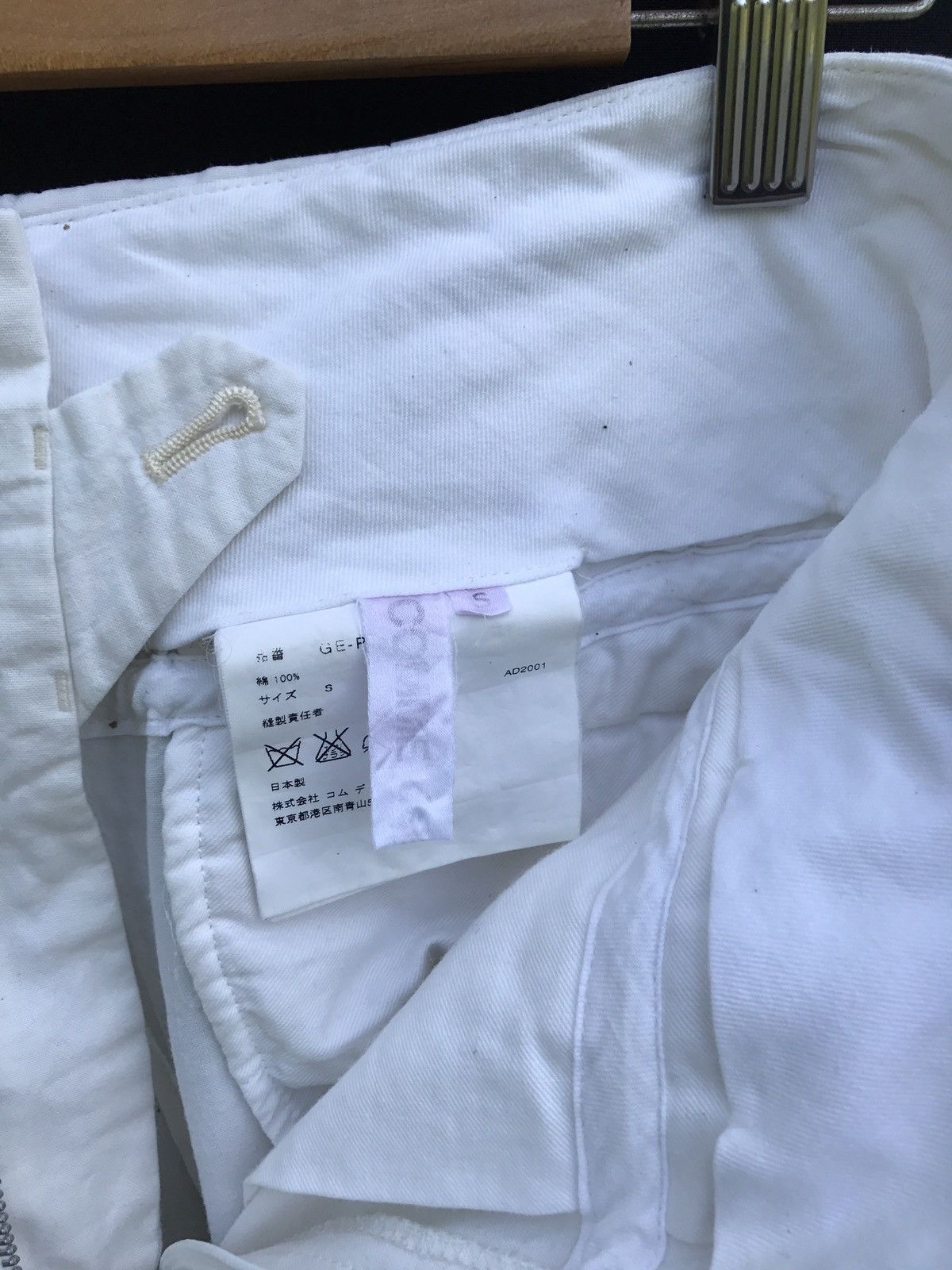 Comme des Garcons Japanese Fashion Designer Comme Des Garçons Cropped Pants Size US 29 - 6 Thumbnail