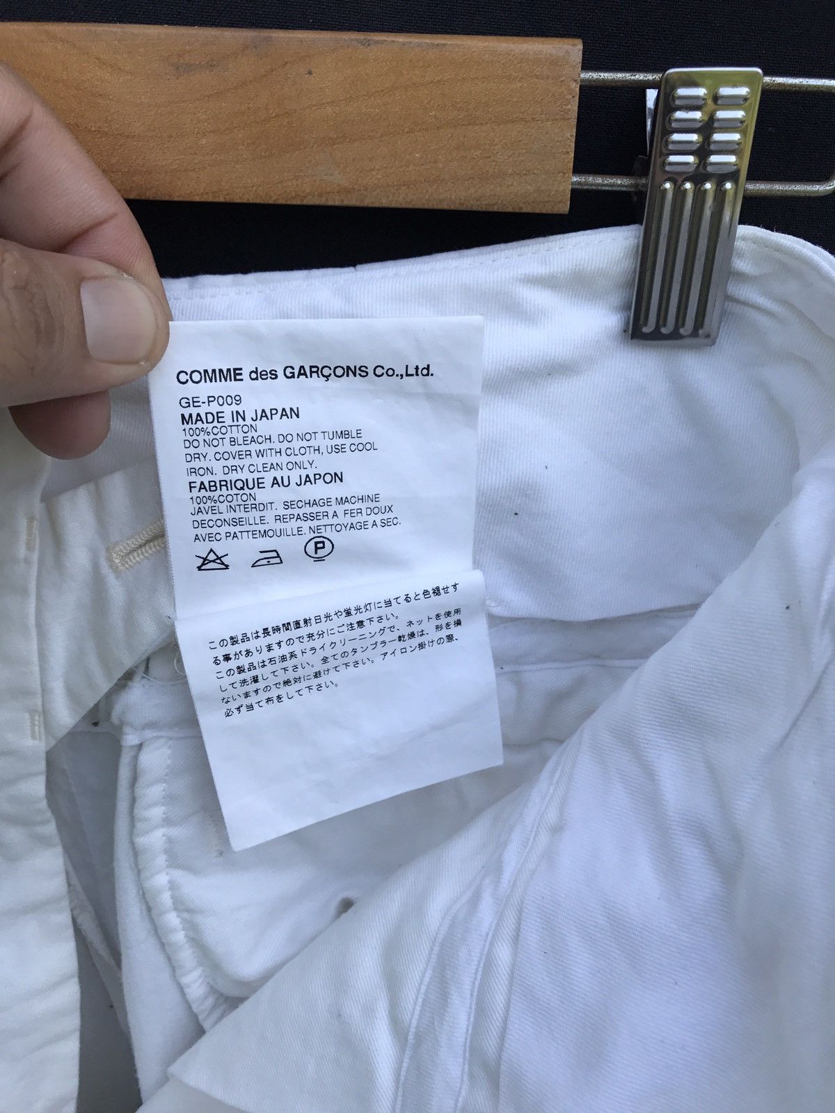 Comme des Garcons Japanese Fashion Designer Comme Des Garçons Cropped Pants Size US 29 - 7 Thumbnail