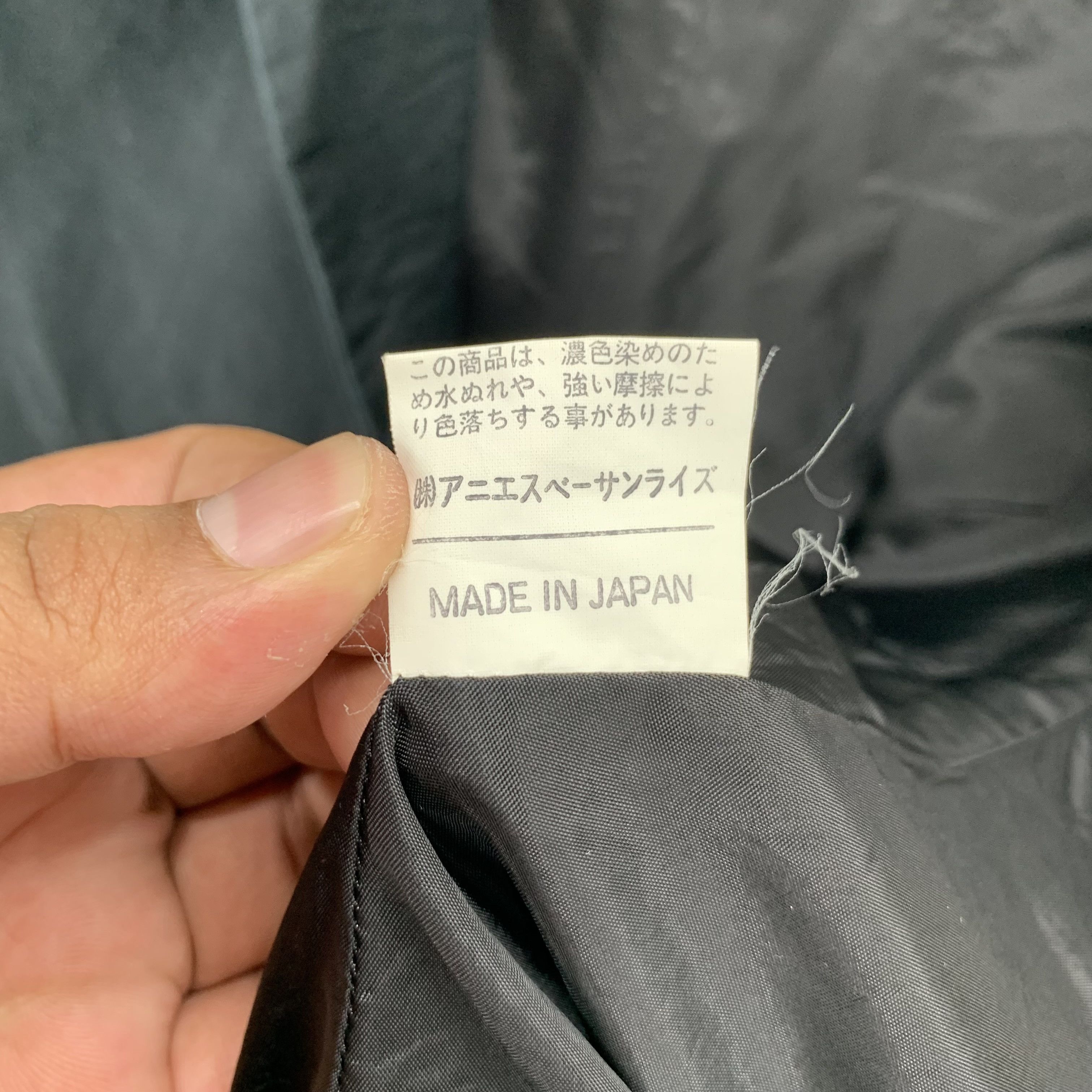 Agnes B. Agnes B. Made in Japan Suit Jacket / Blazer #3276-117 Size XS / US 0-2 / IT 36-38 - 6 Thumbnail