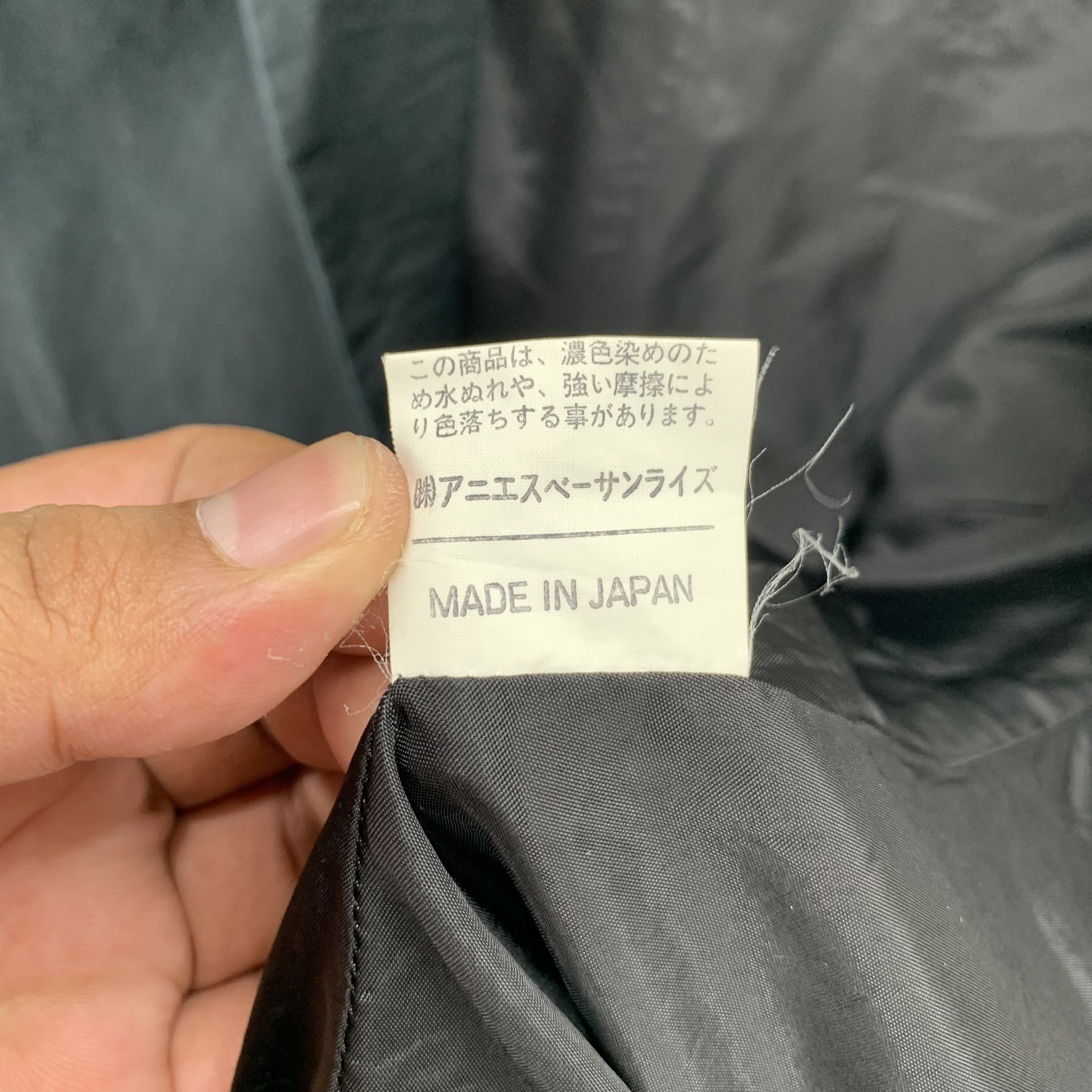 agnes b. Agnes B. Paris Made in Japan Blazer #3276-117 Size XS / US 0-2 / IT 36-38 - 6 Thumbnail