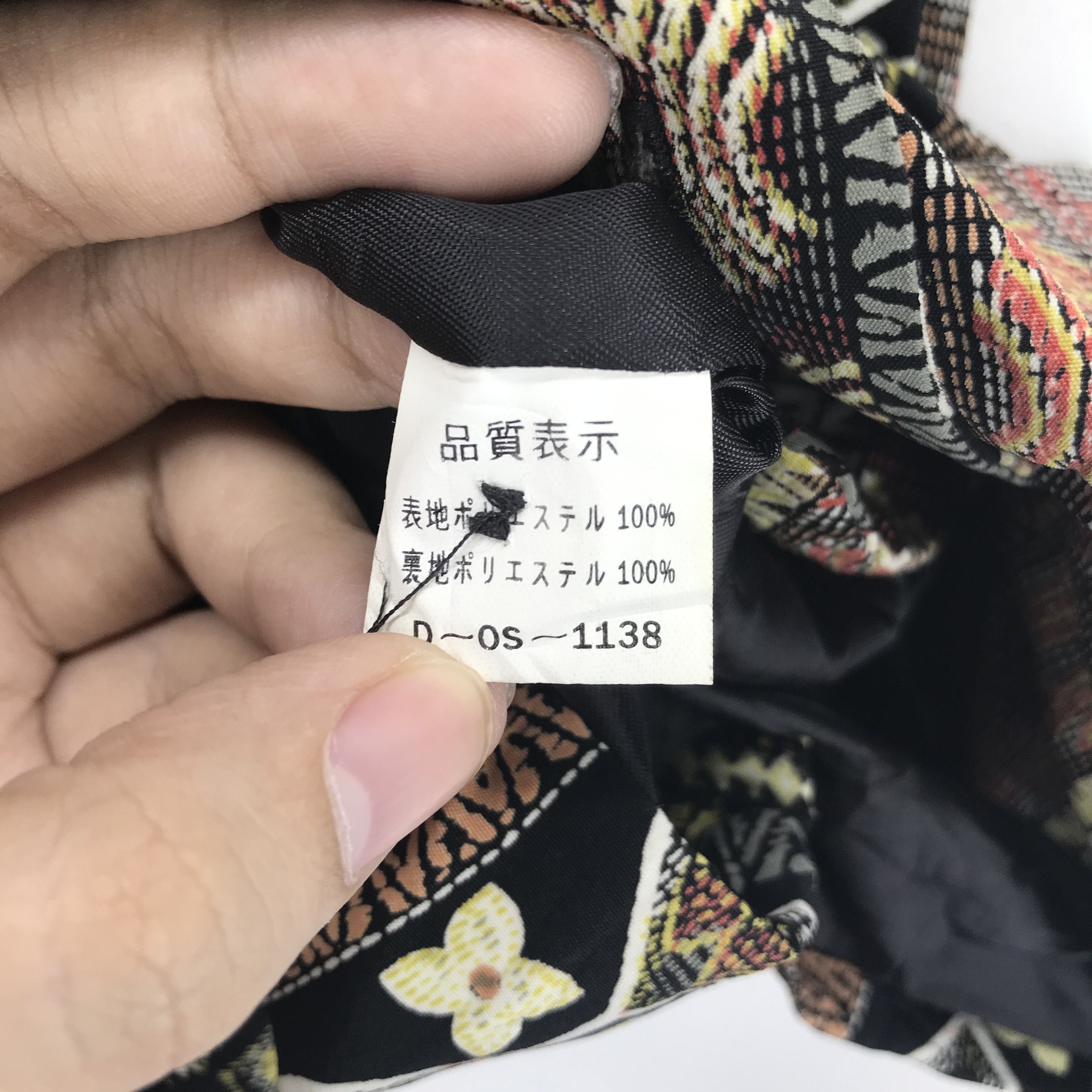 Japanese Brand Rare Design Mezzo Paris Multicolor Vest #2322-91 Size US S / EU 44-46 / 1 - 7 Thumbnail