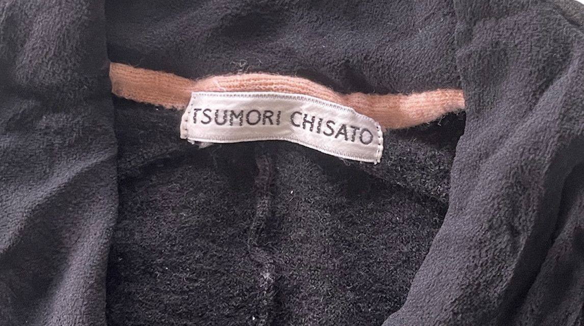 Issey Miyake TSUMORI CHISATO BLOUSE JAPAN Size XS / US 0-2 / IT 36-38 - 3 Thumbnail