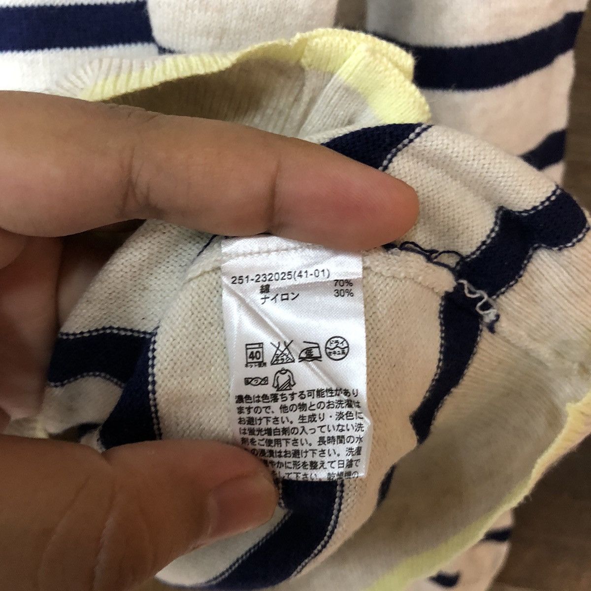 GU GU White Stripe Patterened Cardigans #7274 Size S / US 4 / IT 40 - 10 Thumbnail