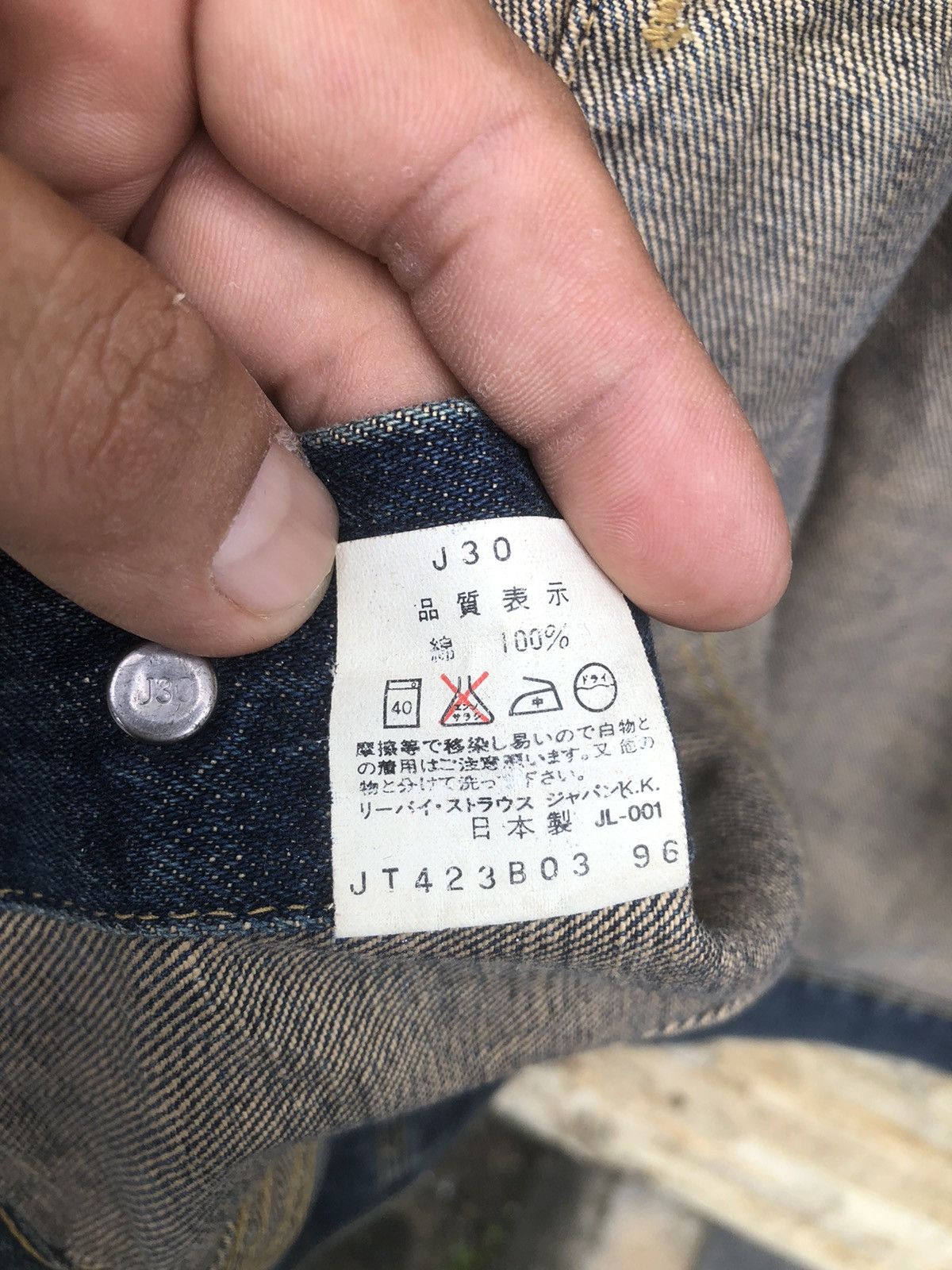 Levi's Rare🔥Vintage Levis Big E Lot 557 Denim Jacket Size US L / EU 52-54 / 3 - 12 Thumbnail