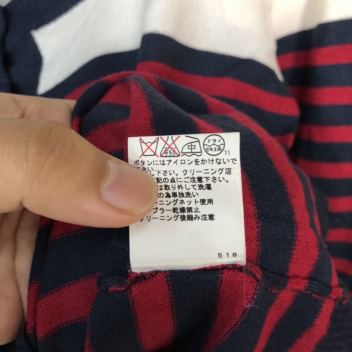Japanese Brand Page Boy Stripe Red Cardigan knitwear japan #7265 Size M / US 6-8 / IT 42-44 - 9 Thumbnail