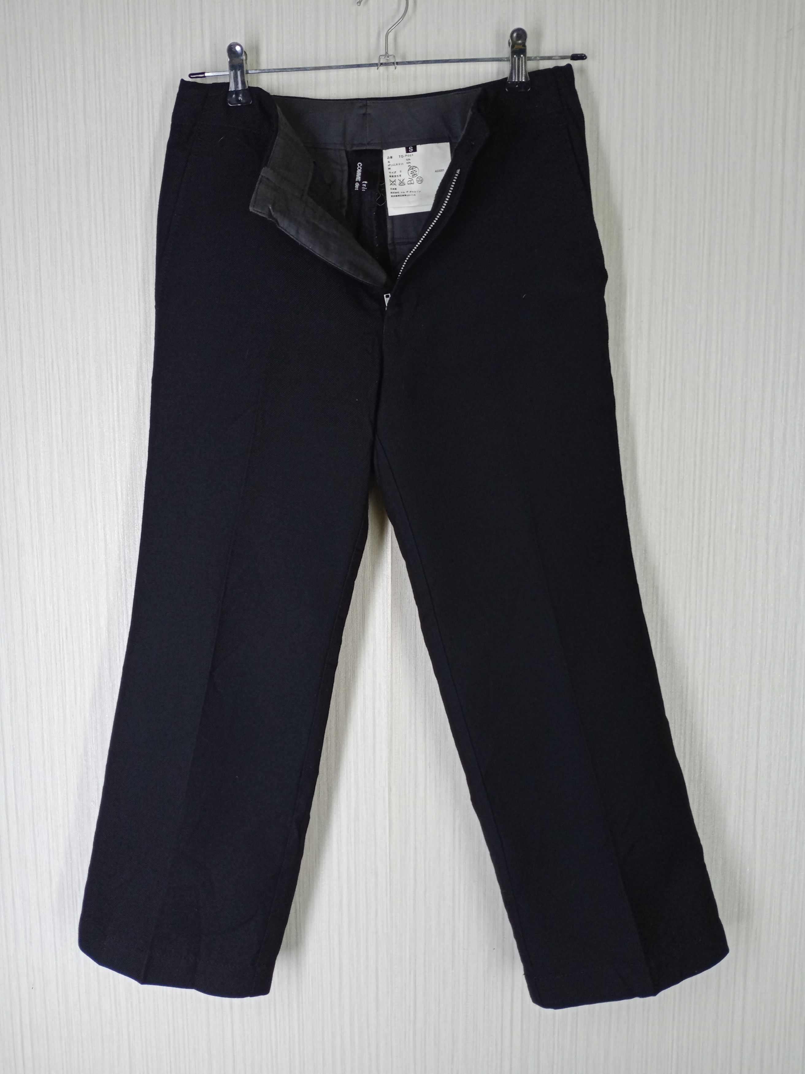 Comme des Garcons Tricot Comme Des Garcons AD2005 Flared Trousers Size US 29 - 1 Thumbnail