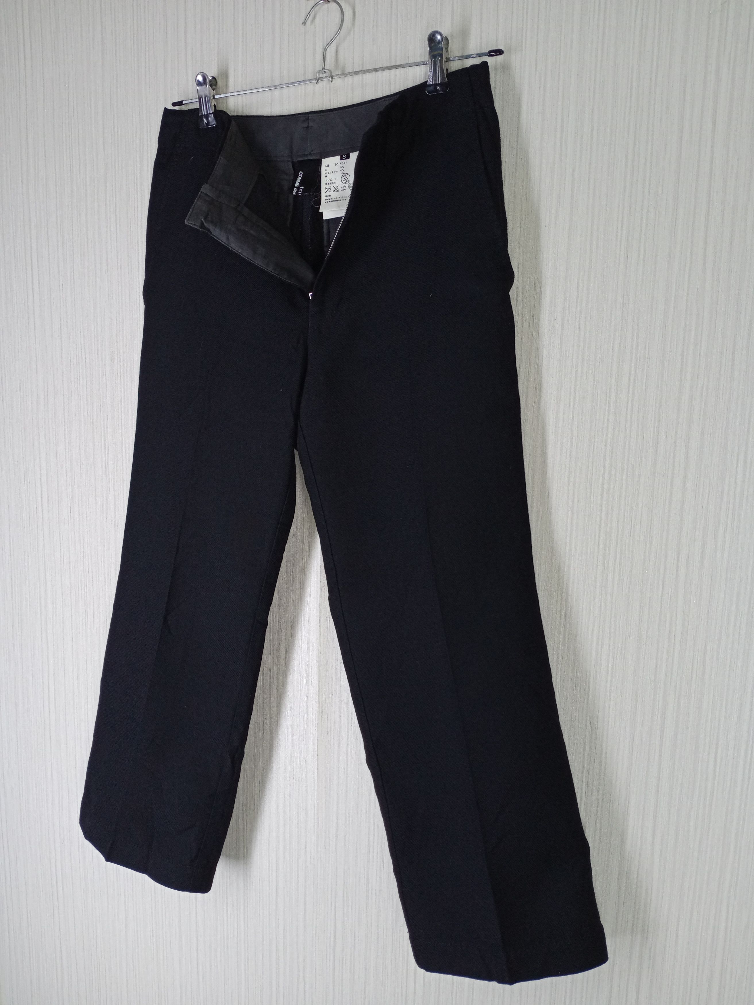 Comme des Garcons Tricot Comme Des Garcons AD2005 Flared Trousers Size US 29 - 3 Thumbnail