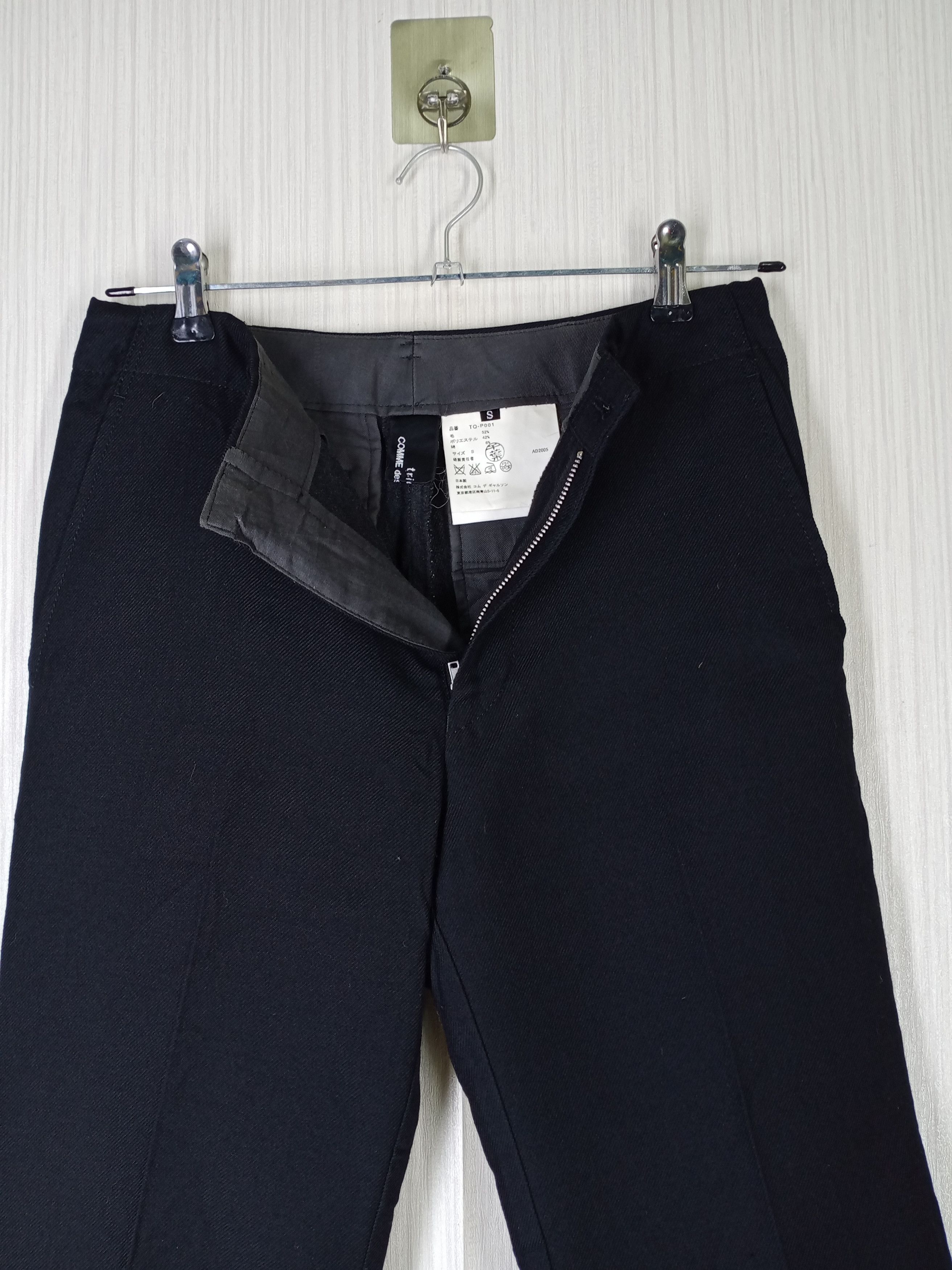 Comme des Garcons Tricot Comme Des Garcons AD2005 Flared Trousers Size US 29 - 2 Thumbnail