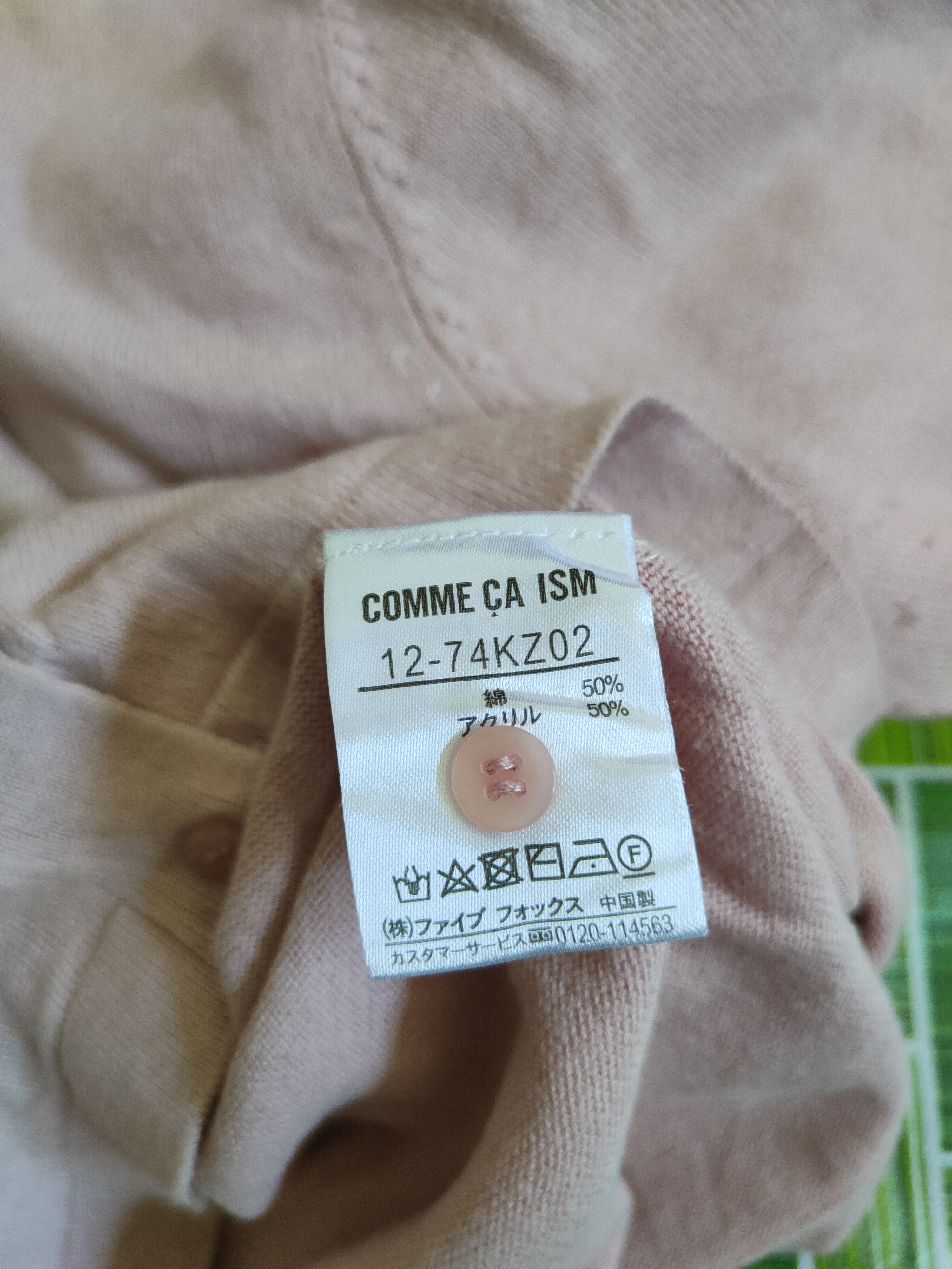 Comme Ca Ism × Japanese Brand Comme Ça Ism Soft Purple Faded Knitwear Cardigan #S1107 Size M / US 6-8 / IT 42-44 - 11 Thumbnail
