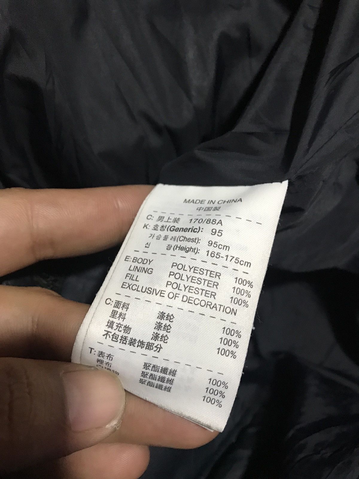 Nike NIKE PUFFER DOWN LONG JACKET Size US M / EU 48-50 / 2 - 10 Thumbnail