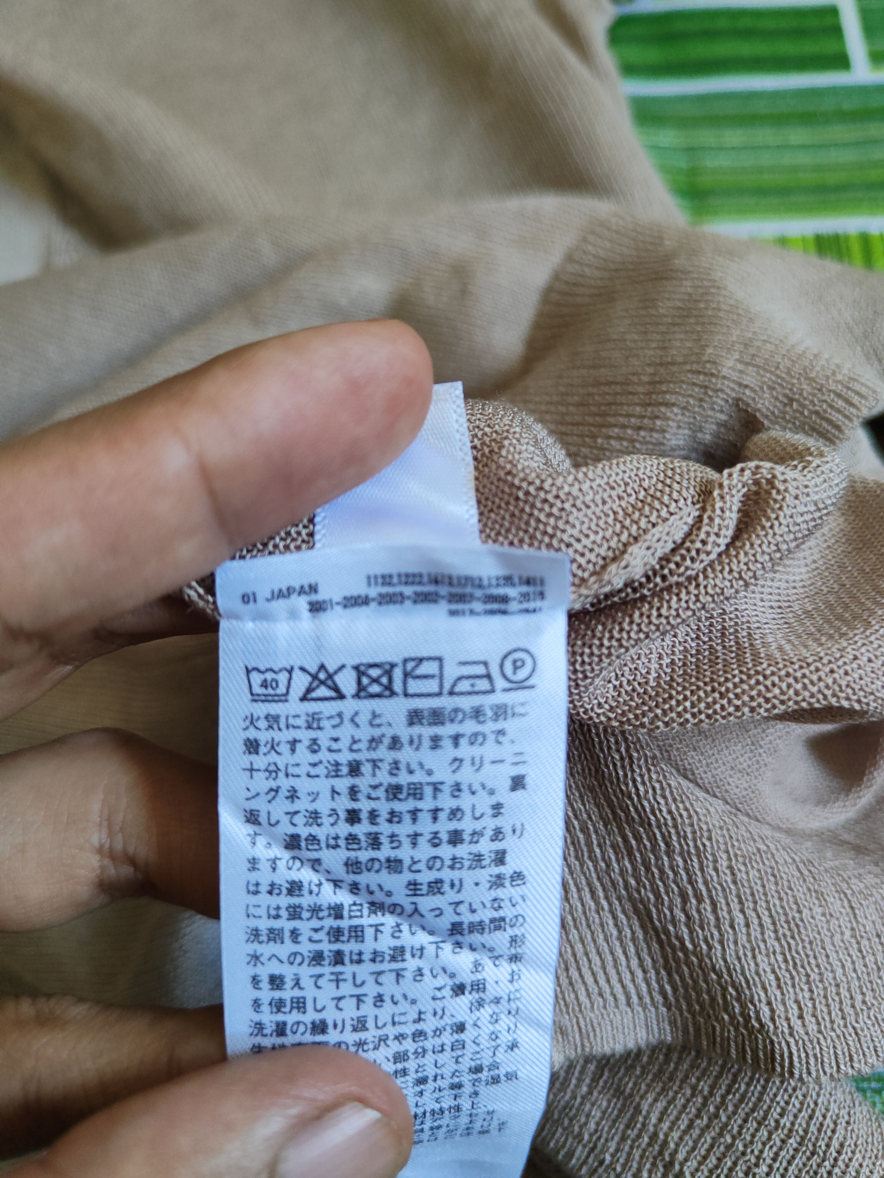 Japanese Brand × Uniqlo Uniqlo Brown vintage Knitwear Cardigan #S1101 Size S / US 4 / IT 40 - 11 Thumbnail