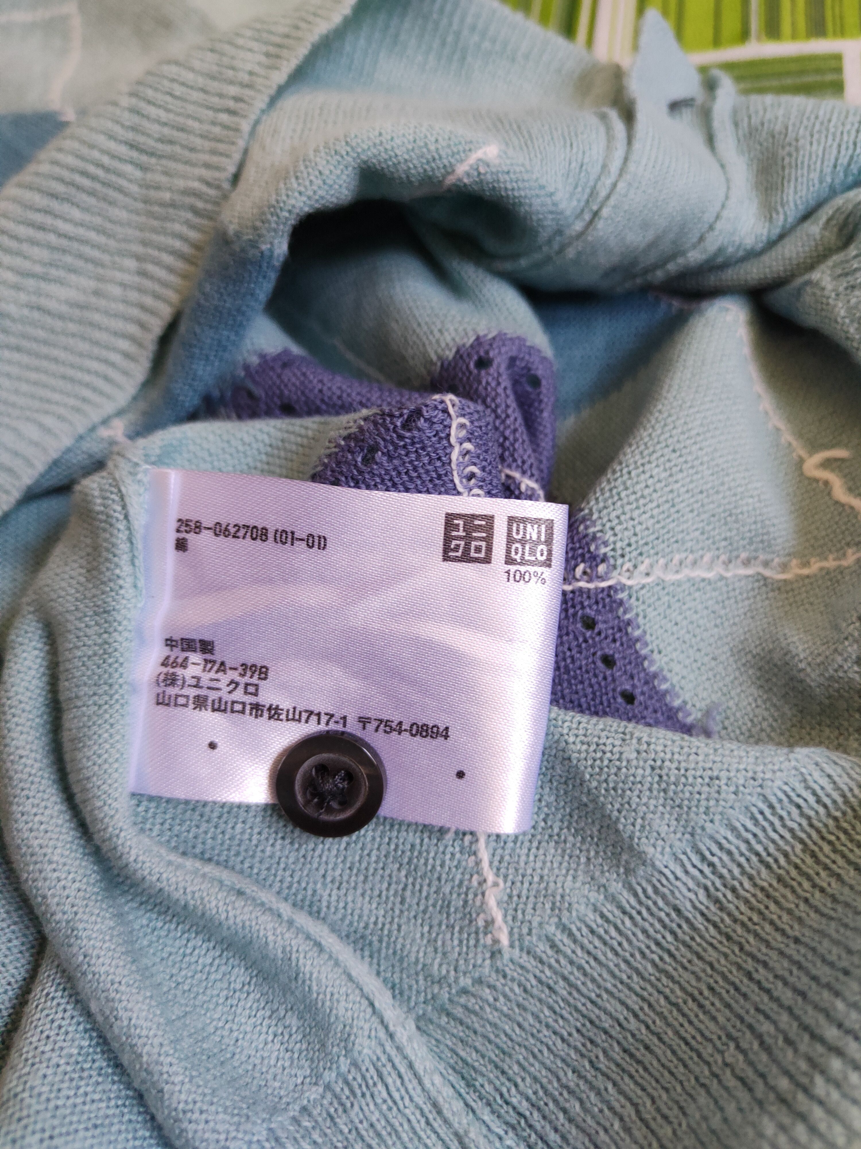 Japanese Brand × Uniqlo Uniqlo Baby Blue Knitwear Cardigan #S1099 Size S / US 4 / IT 40 - 11 Thumbnail