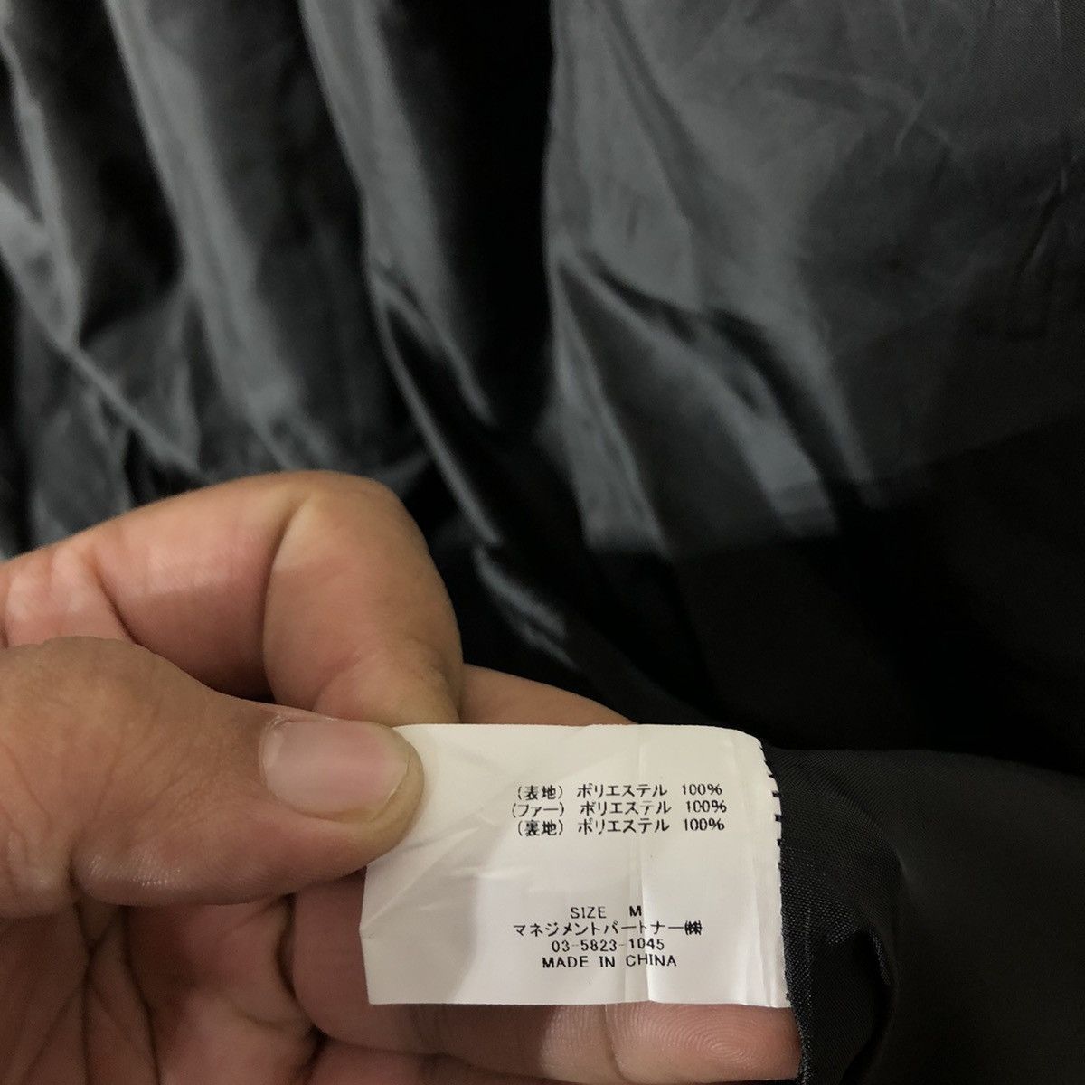 Japanese Brand MASSIVE Long Jacket Patch Work Inspired by Kapital Japan Size US M / EU 48-50 / 2 - 12 Thumbnail