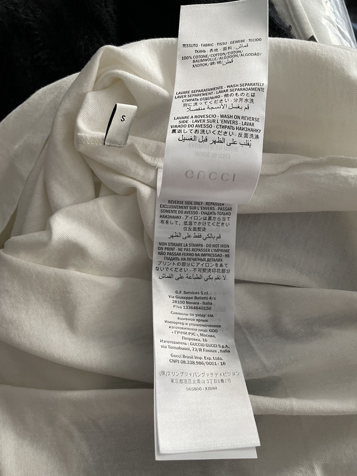 Gucci Super Limited Runway Interlocking G Logo Tee Shirt Brand New Size US M / EU 48-50 / 2 - 15 Thumbnail