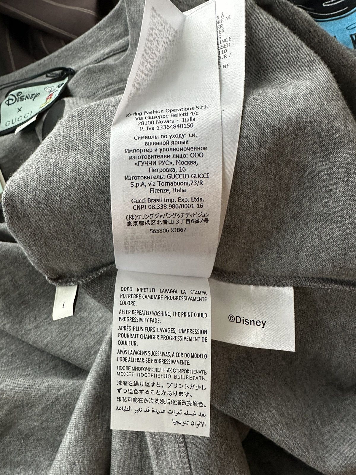 Disney Super Runway Limited Edition Oversized Gucci x Mickey Tee Size US XXL / EU 58 / 5 - 21 Thumbnail