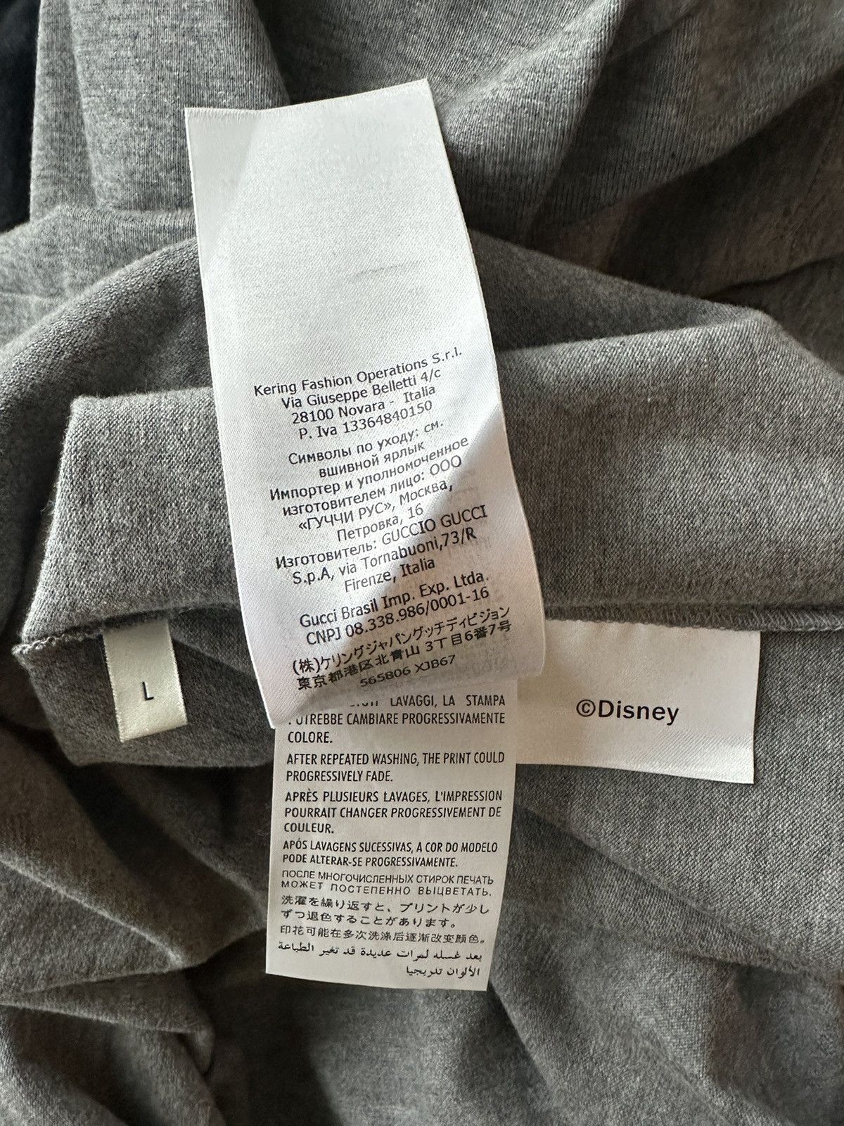 Disney Super Runway Limited Edition Oversized Gucci x Mickey Tee Size US XXL / EU 58 / 5 - 23 Thumbnail