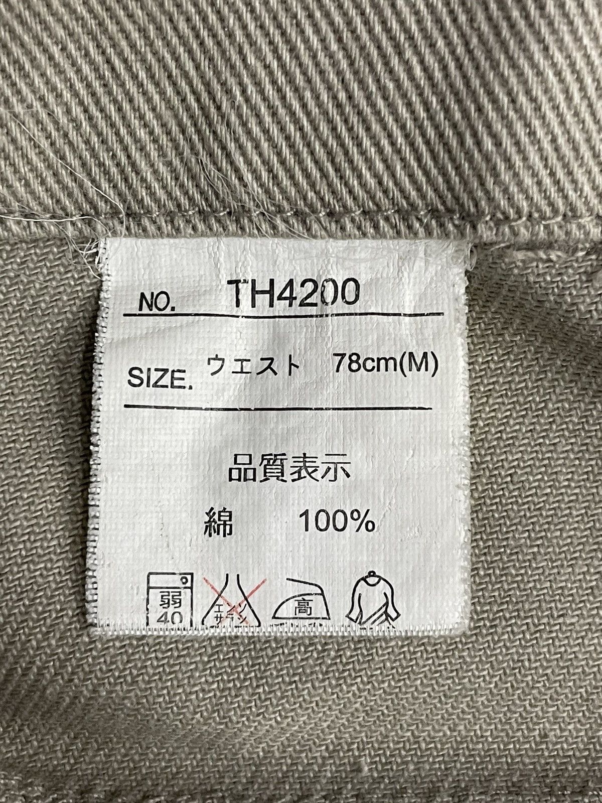 Designer × Le Grande Bleu (L.G.B.) × Tete Homme Y2K Japanese Bondage Flared Pants With Leather Belt Size US 32 / EU 48 - 13 Thumbnail