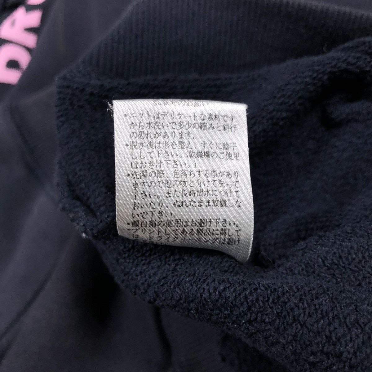 Beauty Beast Drug Store’s Pink Pig Ski Hoodie Size US S / EU 44-46 / 1 - 12 Thumbnail
