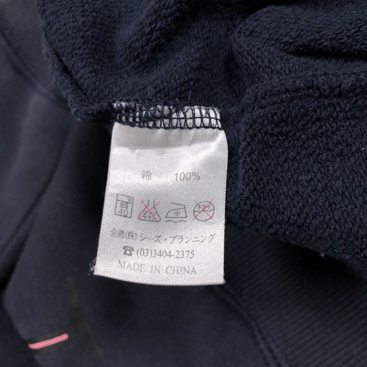 Beauty Beast Drug Store’s Pink Pig Ski Hoodie Size US S / EU 44-46 / 1 - 11 Thumbnail