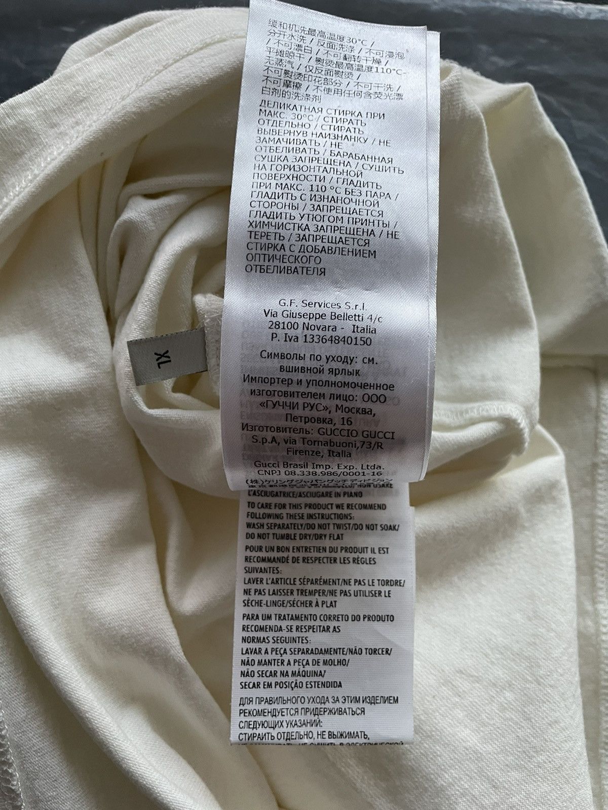 Gucci New Super Limited Gucci Runway Interlocking GG Logo T-shirt Size US XXL / EU 58 / 5 - 10 Thumbnail