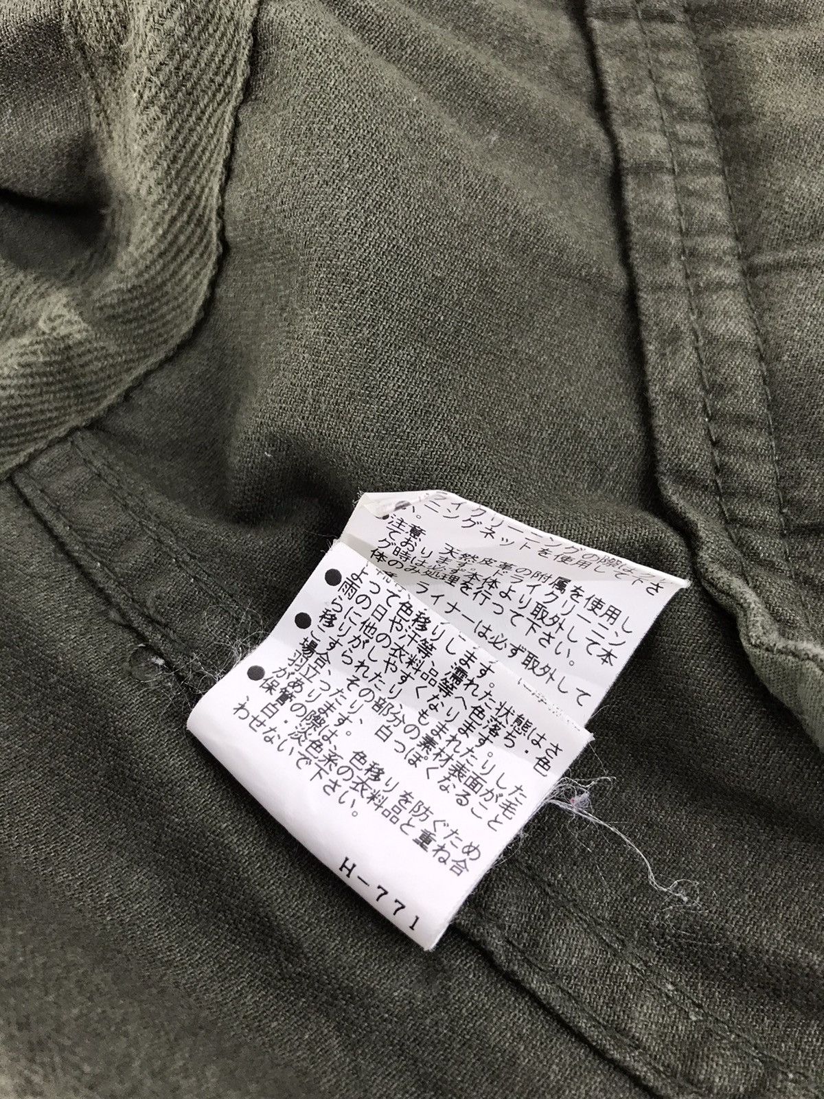 Vintage Vent Dense Jacket Japanese Brand Designer Design Size US M / EU 48-50 / 2 - 9 Thumbnail
