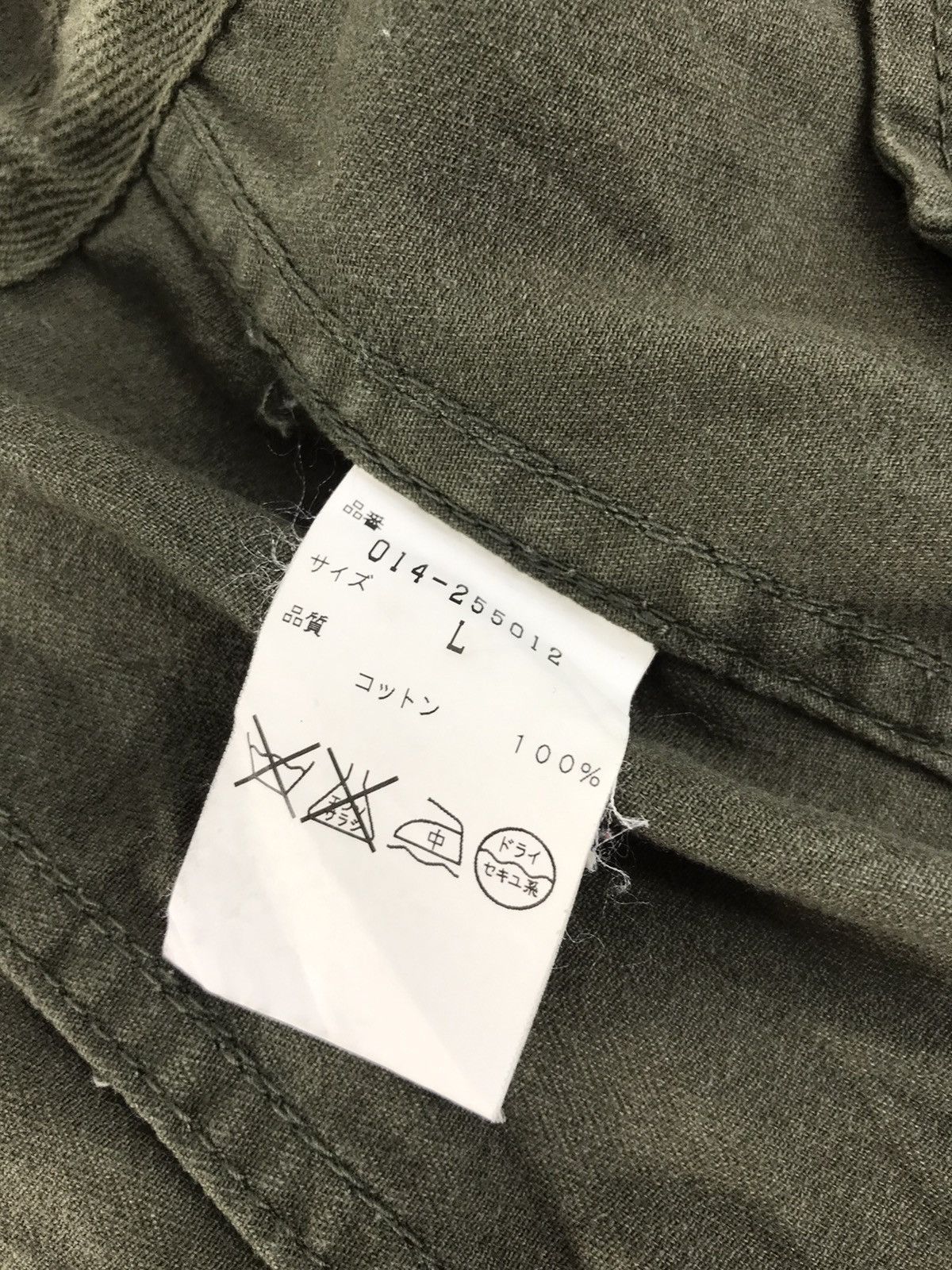 Vintage Vent Dense Jacket Japanese Brand Designer Design Size US M / EU 48-50 / 2 - 7 Thumbnail