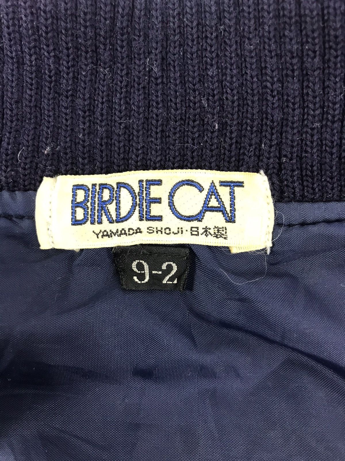 Japanese Brand Vintage Birdie Cat Yamada Shoji Varsity Jacket Quilted Inner Size US S / EU 44-46 / 1 - 3 Thumbnail