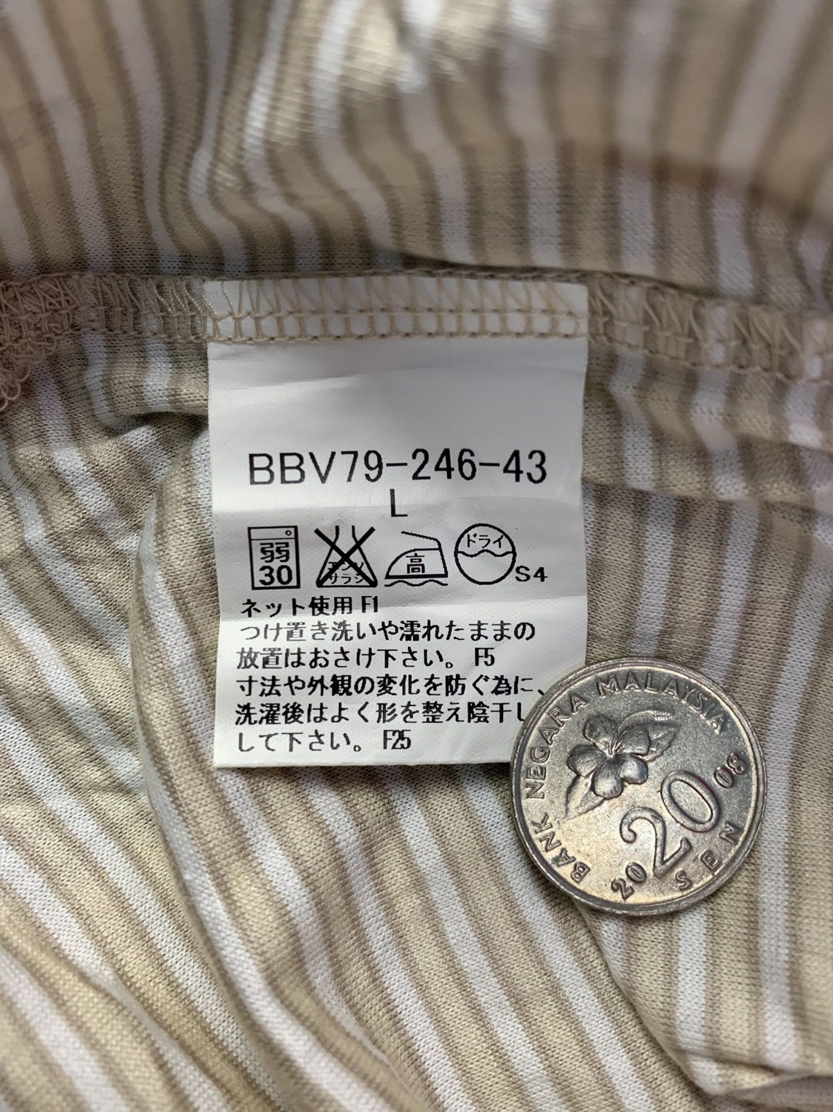 Burberry Unisex Authentic Burberry Polo Tee Striped Classic Prorsum Size L / US 10 / IT 46 - 5 Thumbnail