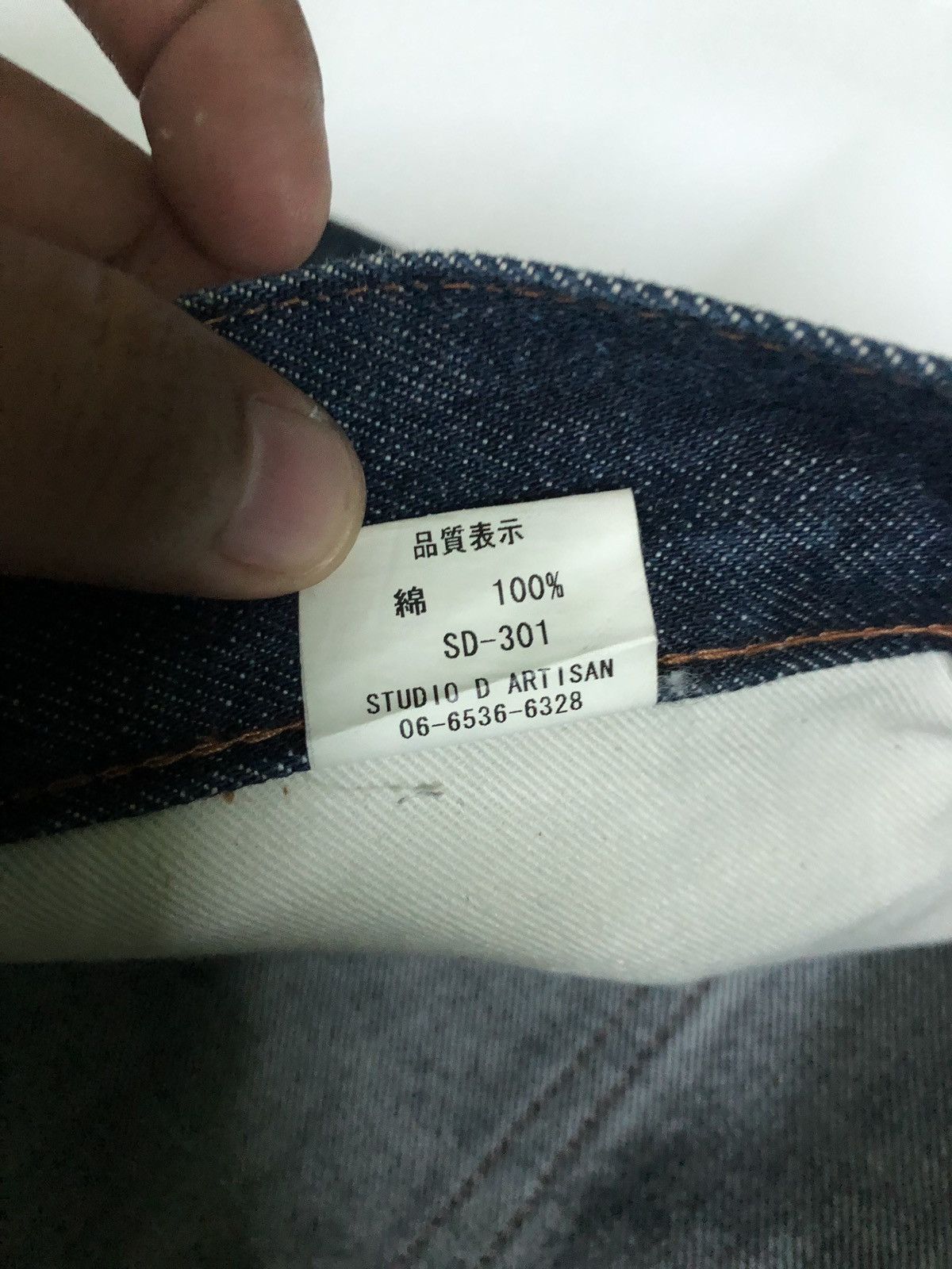 Japanese Brand Studio D’artisan Back Print Raw Denim Selvedge Size US 32 / EU 48 - 9 Thumbnail