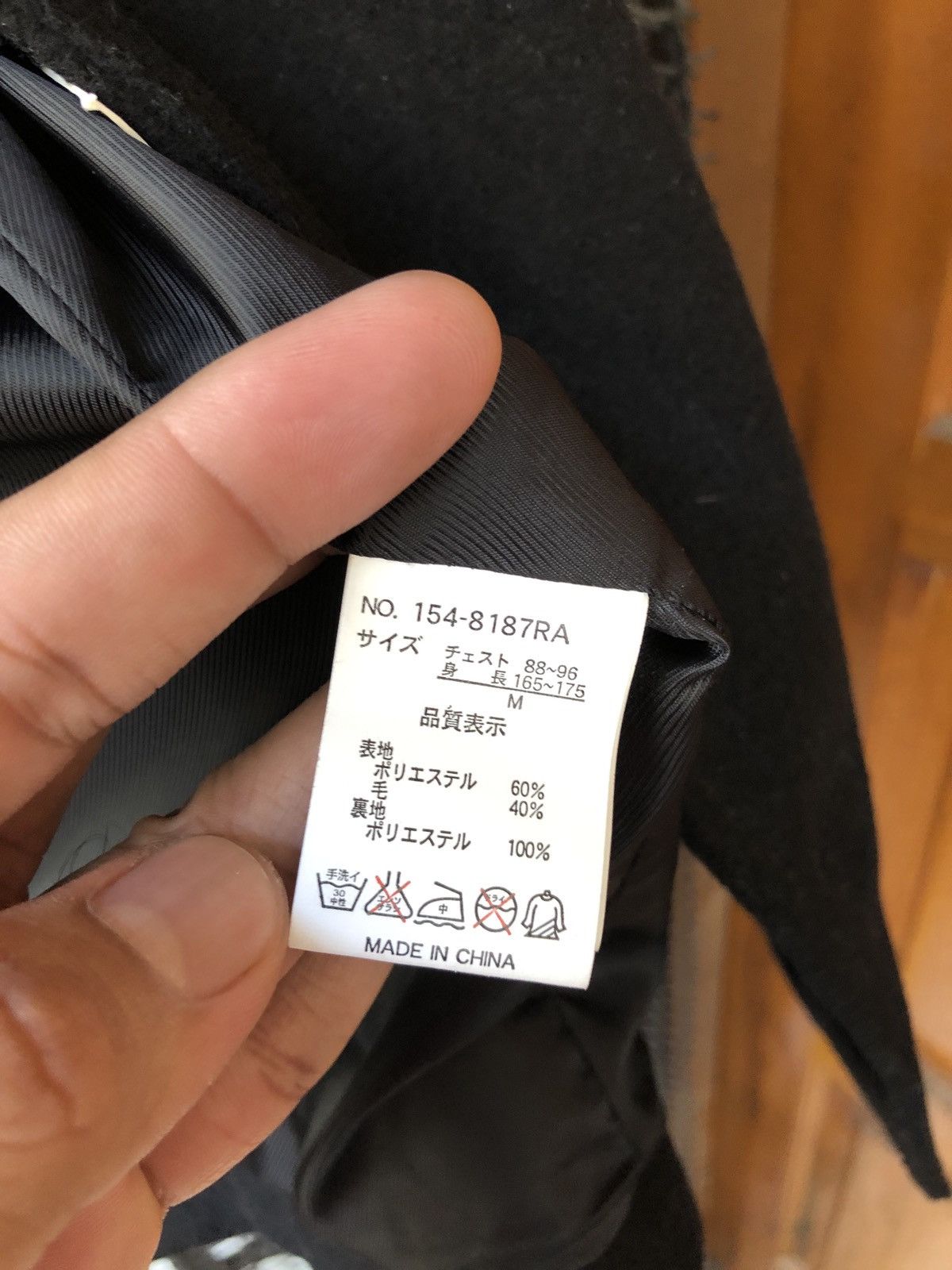 Japanese Brand × Roen RAT ROEN DOUBLE BREASTED JACKET Size US M / EU 48-50 / 2 - 9 Thumbnail