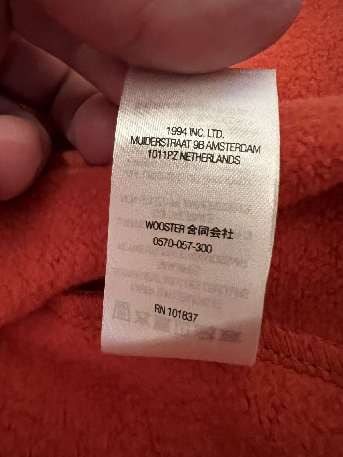 Supreme Supreme Demon Orange Zip Up Jacket Size US S / EU 44-46 / 1 - 13 Thumbnail
