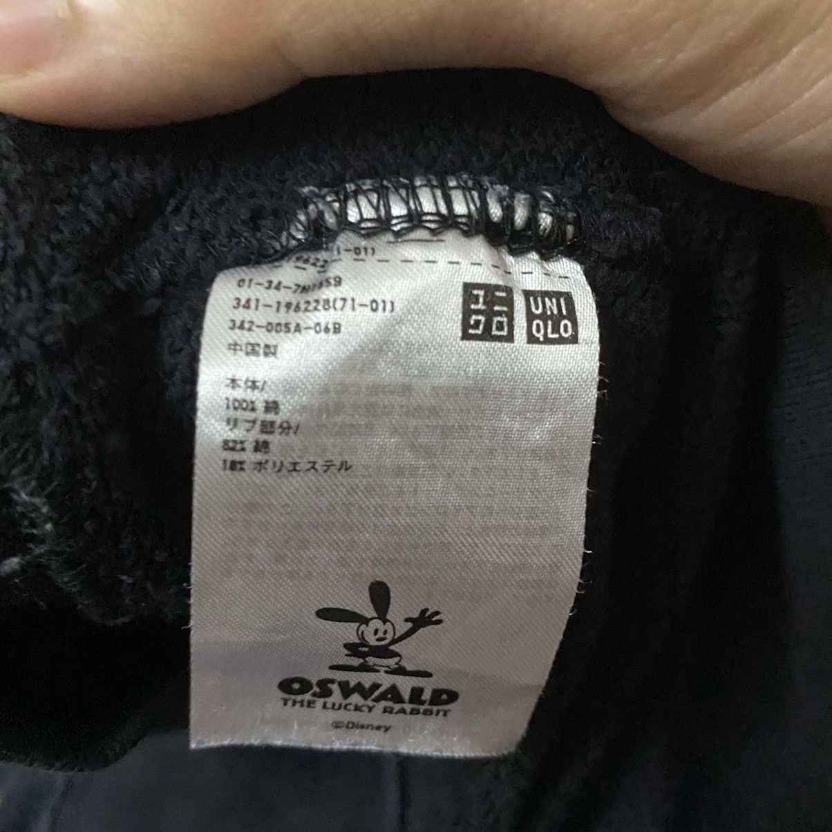 Disney × Uniqlo Uniqlo X Disney Oswald Big Logo Sweatshirt Size US M / EU 48-50 / 2 - 7 Thumbnail