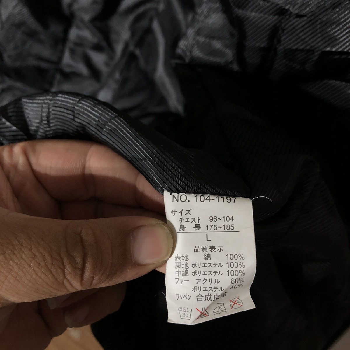 In The Attic BIKER PARACHUTE SURVIVAL JACKET IN THE ATTIC Size US L / EU 52-54 / 3 - 11 Thumbnail