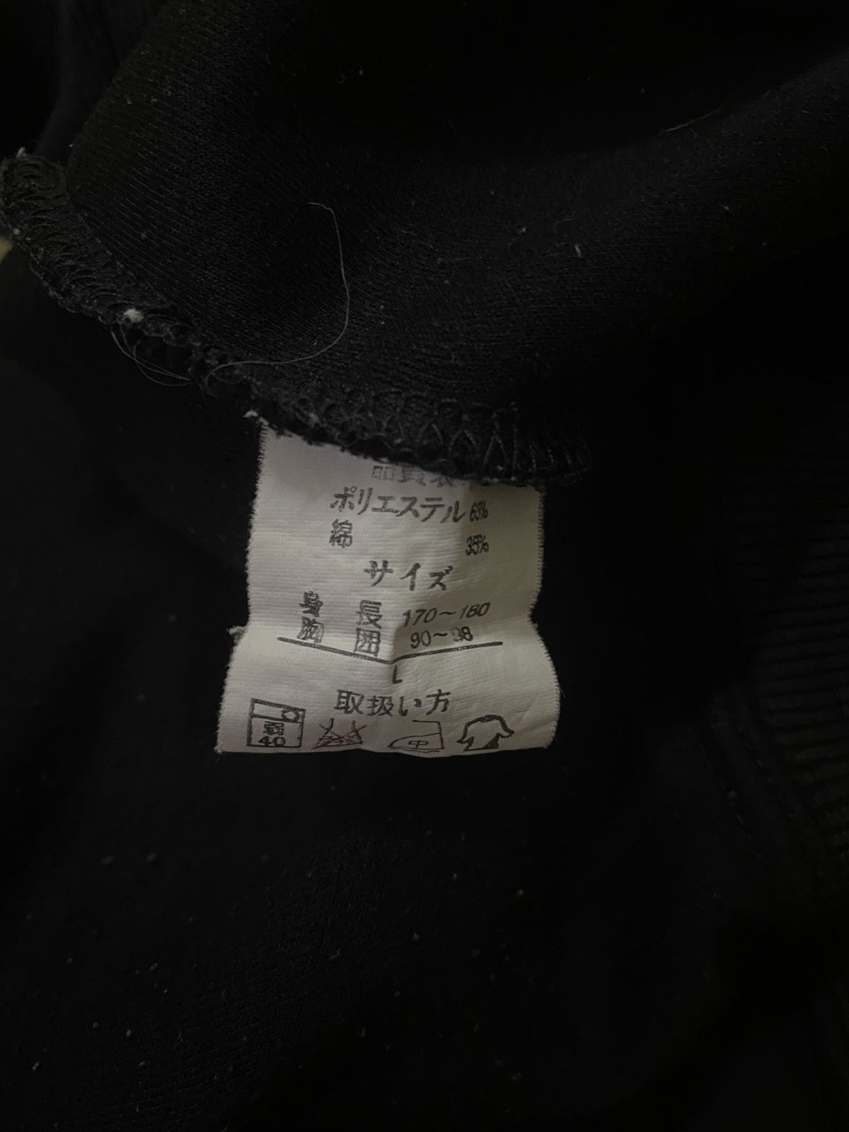 Valentino × Vintage Vintage Anrico Valentino Sweatshirt Size US L / EU 52-54 / 3 - 7 Thumbnail