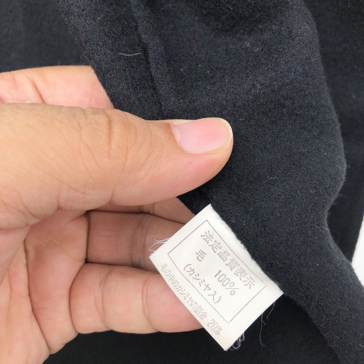 Japanese Brand DOUBLE BREAST LONG JACKET SERIZAWA INSPIRED BY ISSEY MIYAKE Size US M / EU 48-50 / 2 - 7 Thumbnail