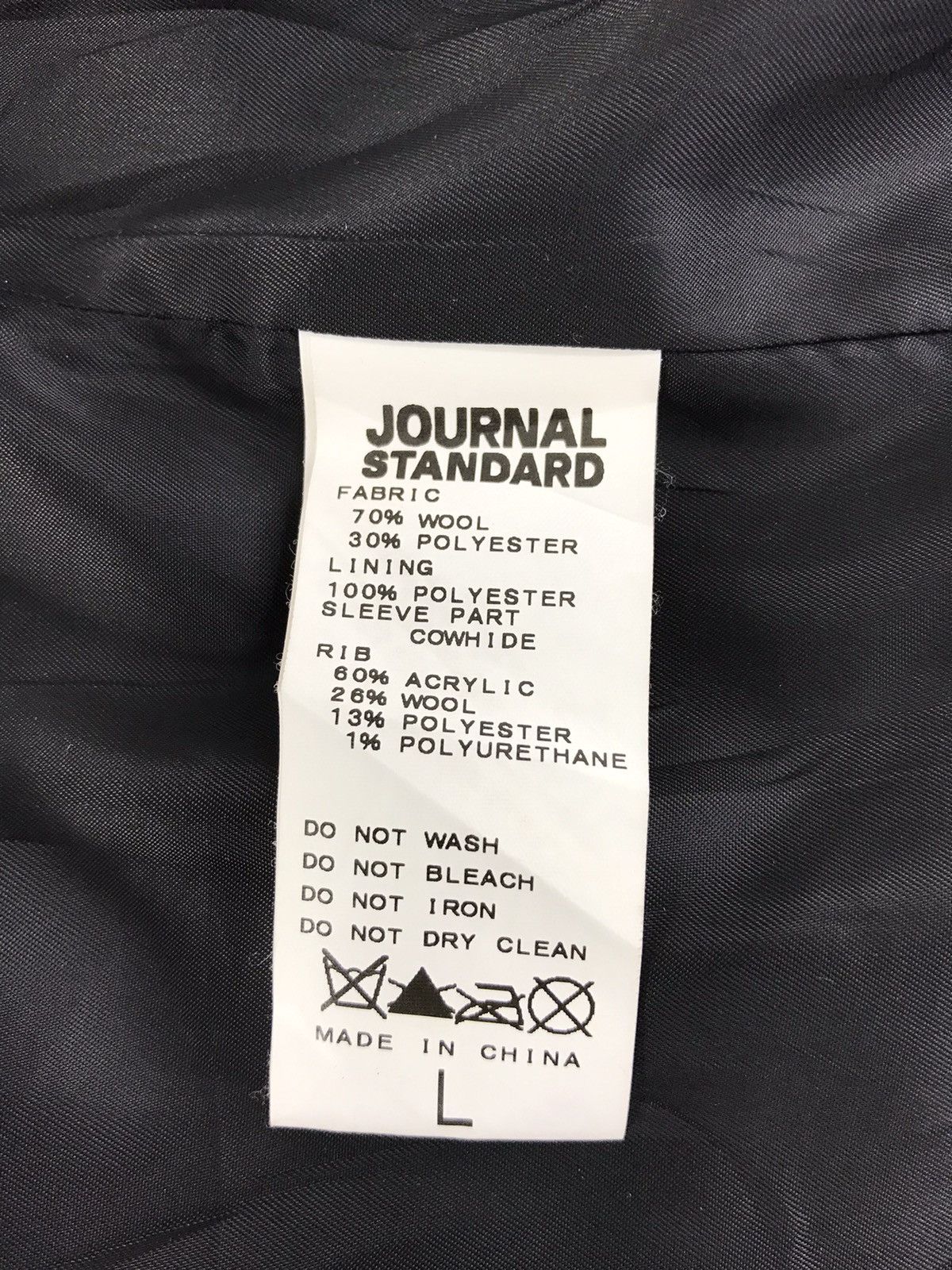 Japanese Brand Journal Standard JS Works Varsity Leather Jacket Size US M / EU 48-50 / 2 - 6 Thumbnail