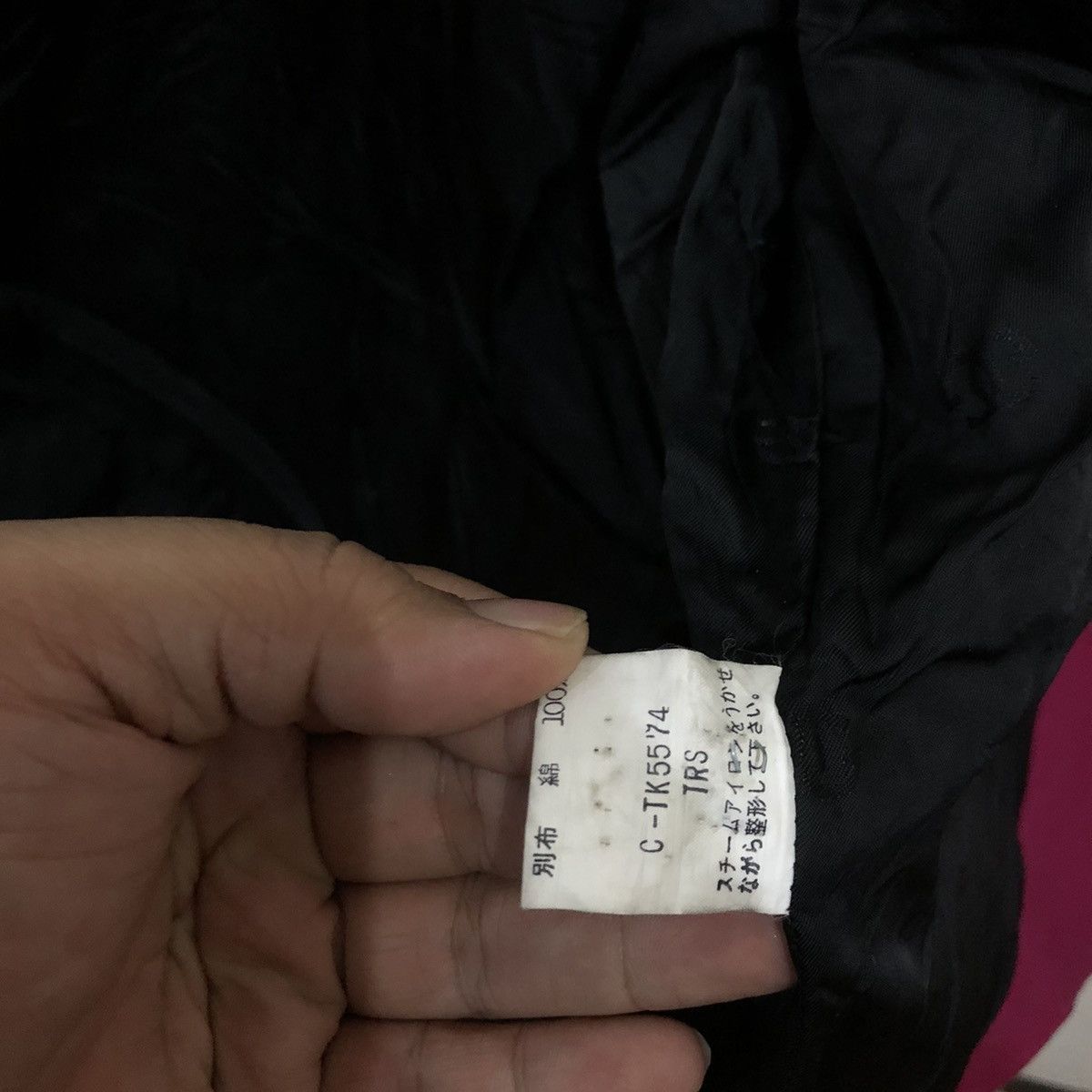 Japanese Brand Casual Coat Embroided Design Size US L / EU 52-54 / 3 - 9 Thumbnail