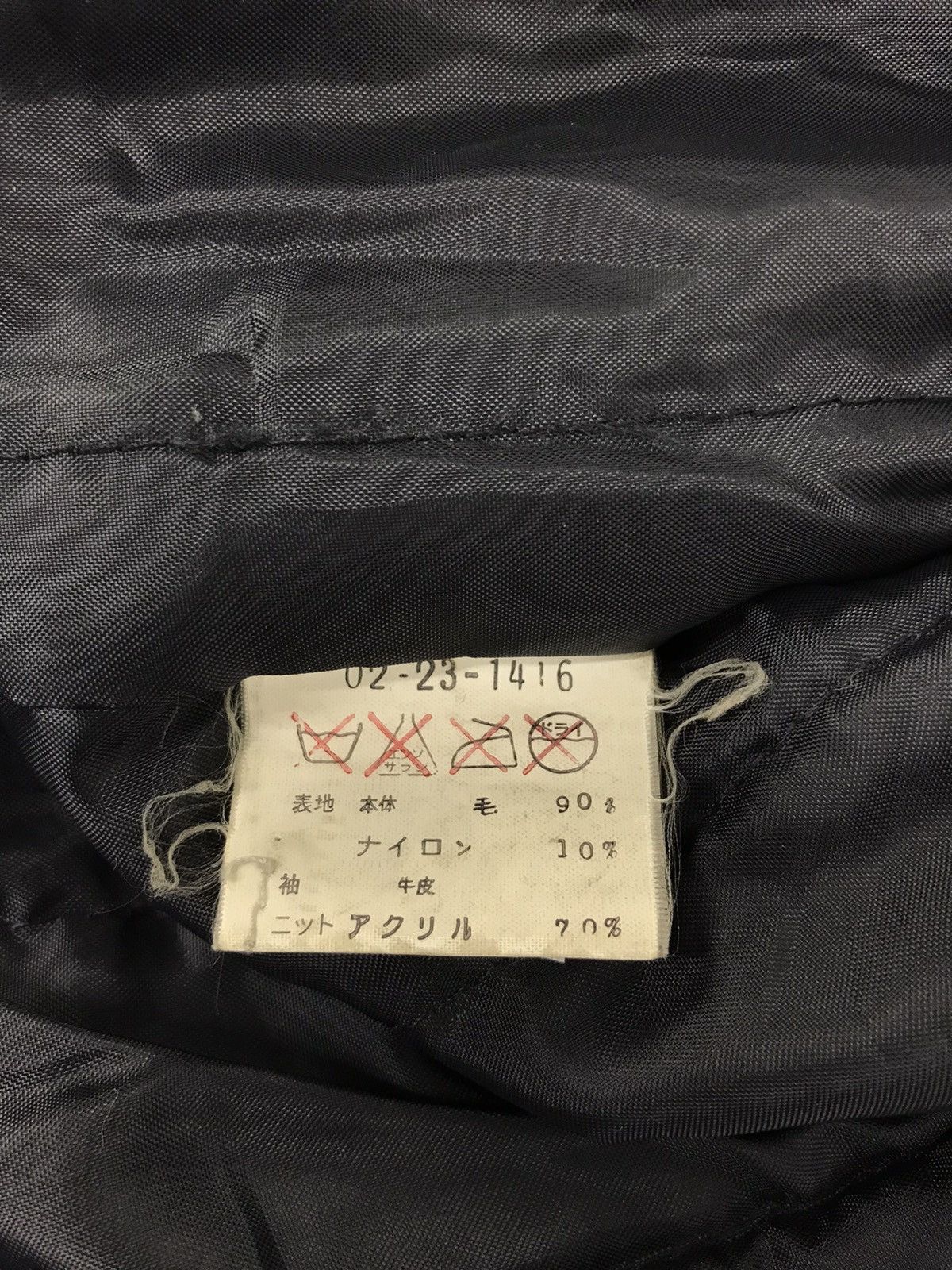 Homme + Femme La Vintage Atelier Sab Femme Et Homme Embroidery Big Logo Size US M / EU 48-50 / 2 - 8 Thumbnail