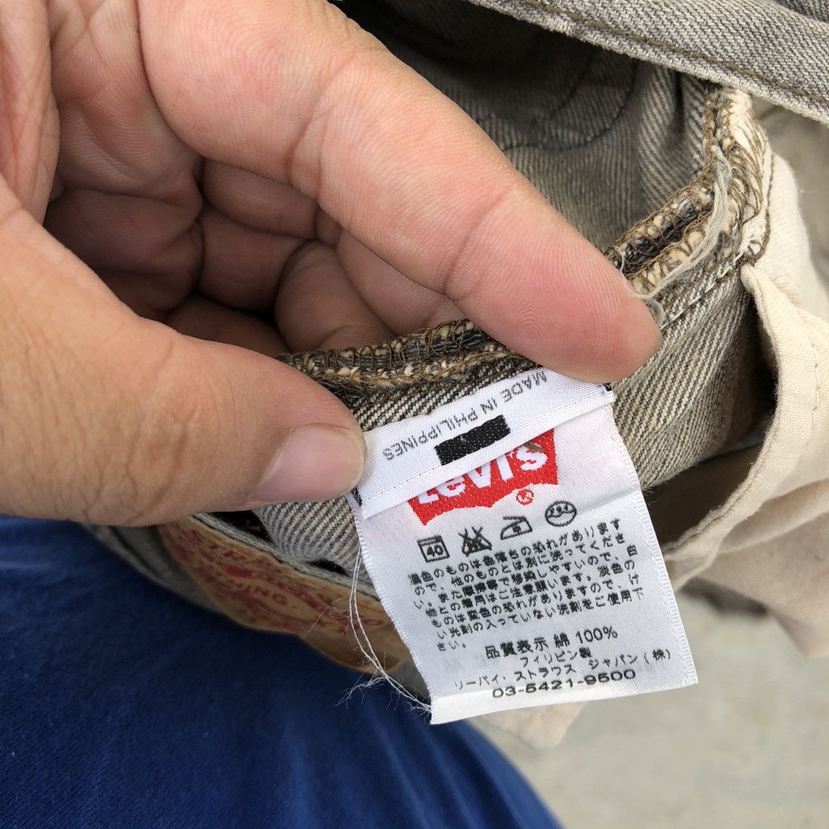 Levi's × Vintage VINTAGE 80's LEVI'S DISTRESSED DENIM Size US 34 / EU 50 - 14 Thumbnail