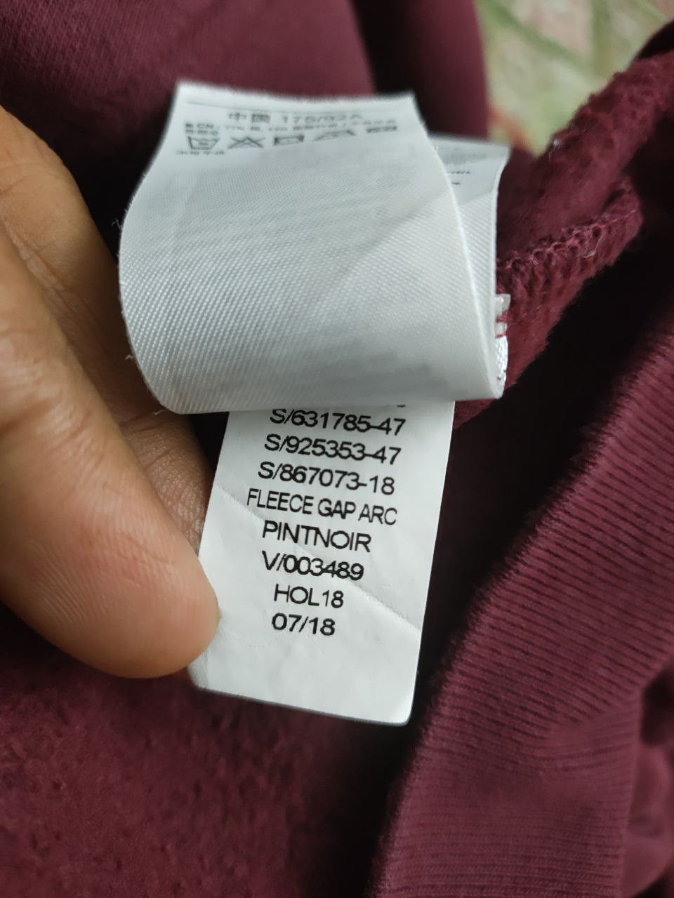 Gap GAP Maroon Hoodie Size US S / EU 44-46 / 1 - 3 Thumbnail