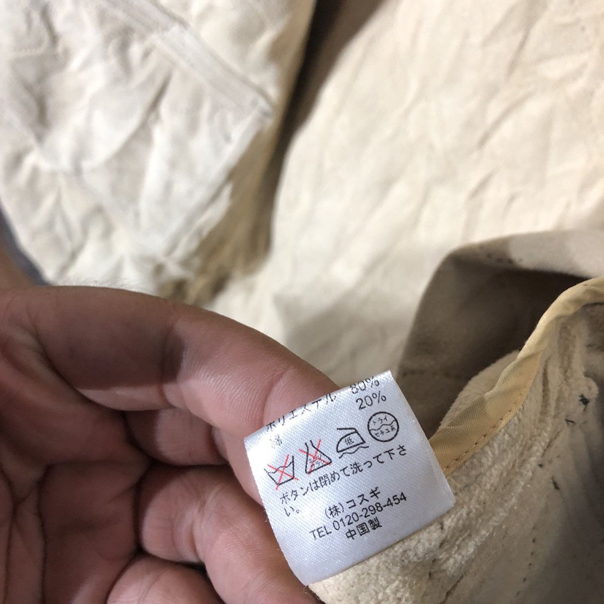 Golden Bear × Japanese Brand VINTAGE BUTTON QUILTED JACKET GOLDEN BEAR KANYE STYLE Size US L / EU 52-54 / 3 - 10 Thumbnail