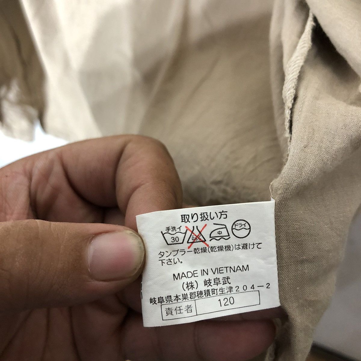 Japanese Brand CHORE Jacket JAN BALLY NATIVE STYLE Size US M / EU 48-50 / 2 - 11 Thumbnail