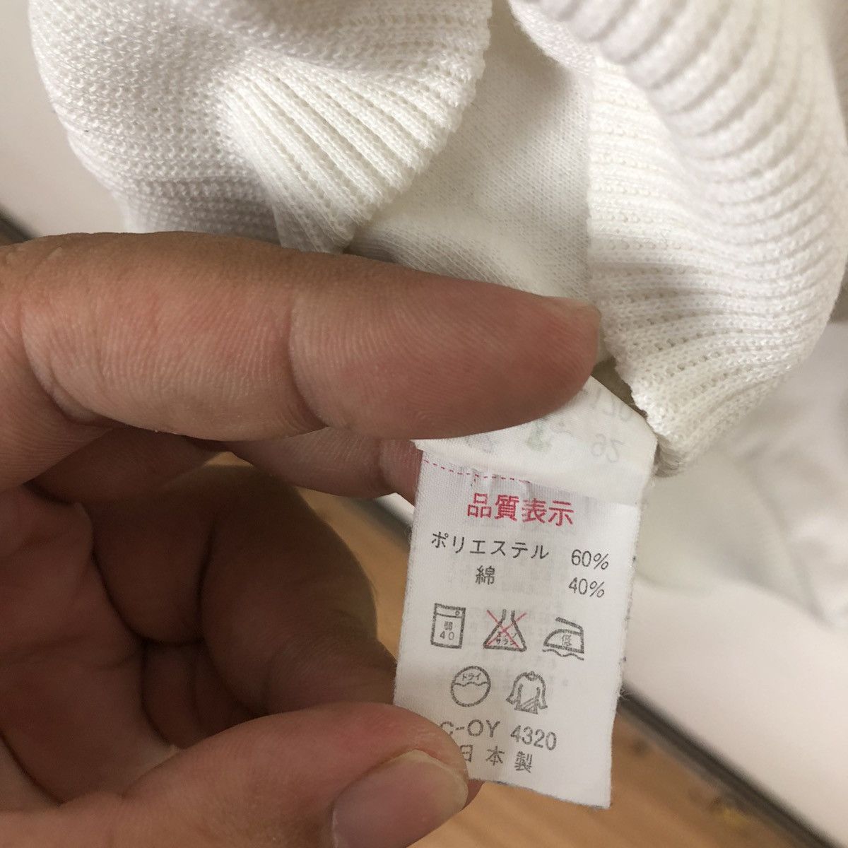 Japanese Brand SWEATSHIRT MARINE BIG LOGO Size US M / EU 48-50 / 2 - 8 Thumbnail