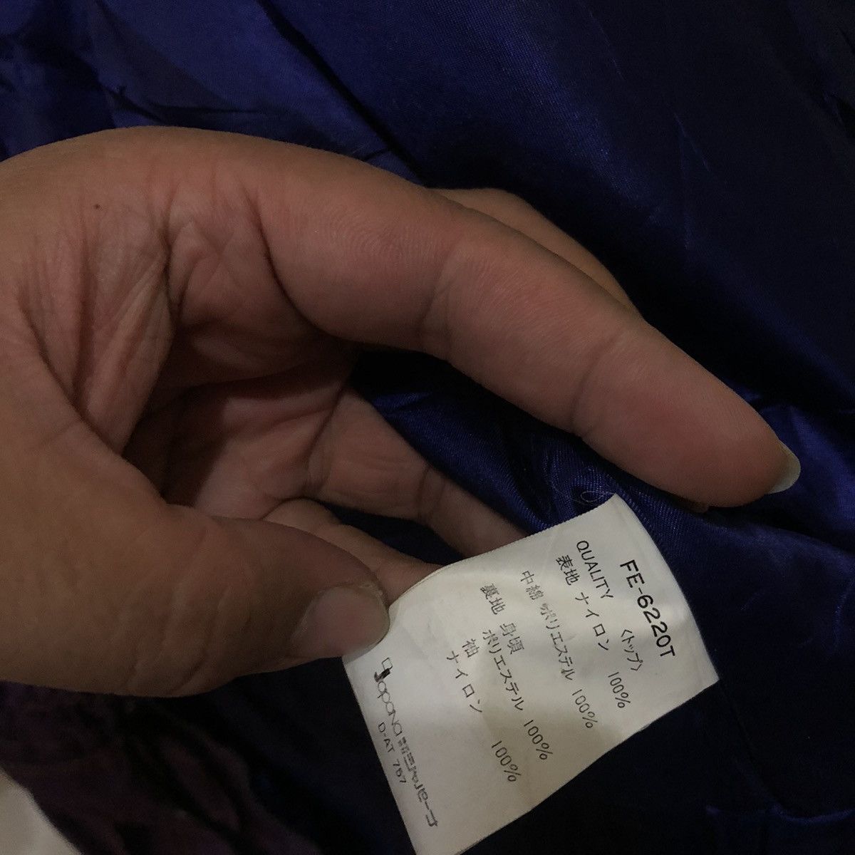 Japanese Brand Tritone Colour Free Essel Ski Jacket Size US L / EU 52-54 / 3 - 11 Thumbnail