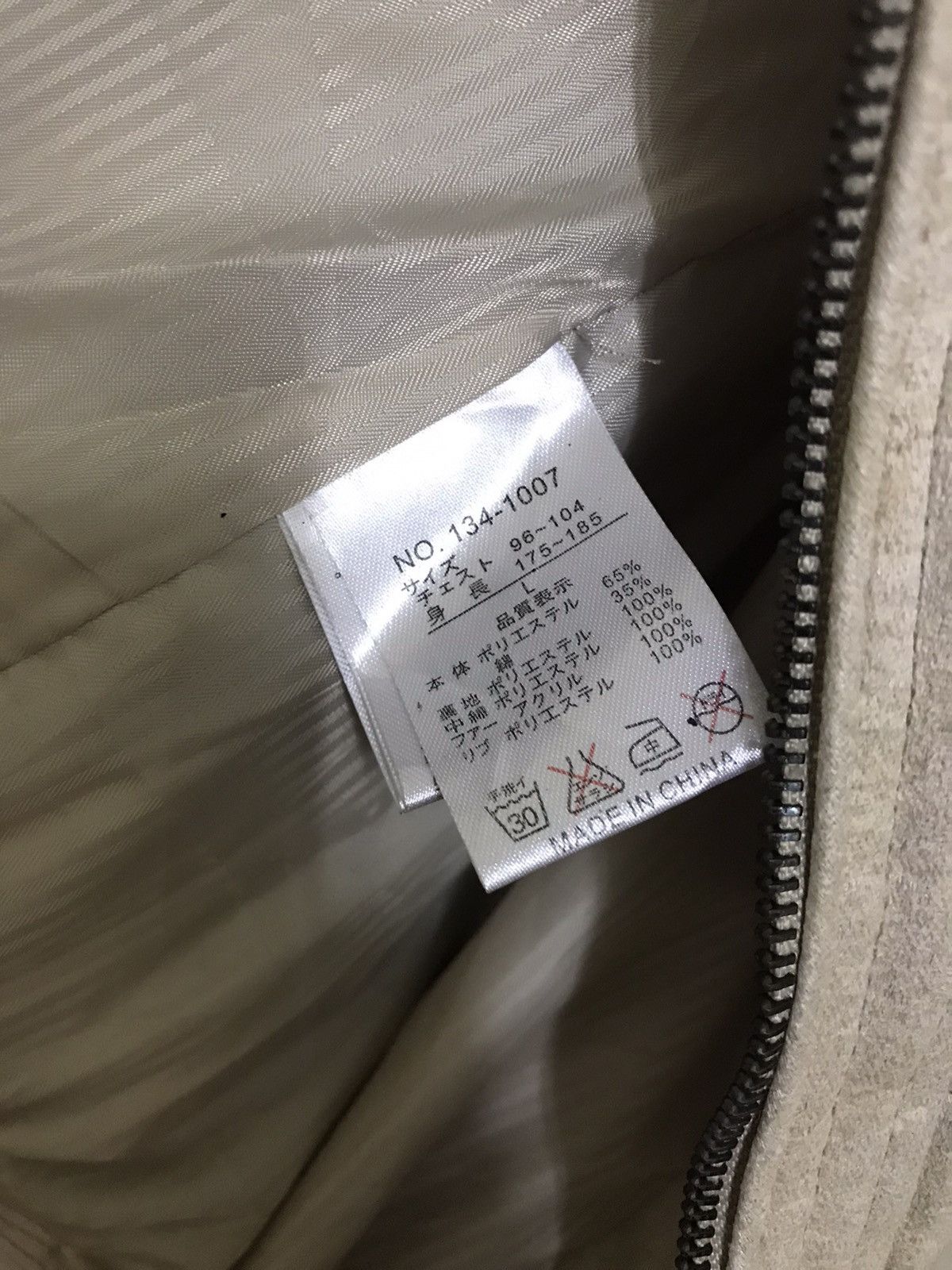 In The Attic × Seditionaries Vintage In The Attic Seditionaries Punk Jacket Size US M / EU 48-50 / 2 - 15 Thumbnail