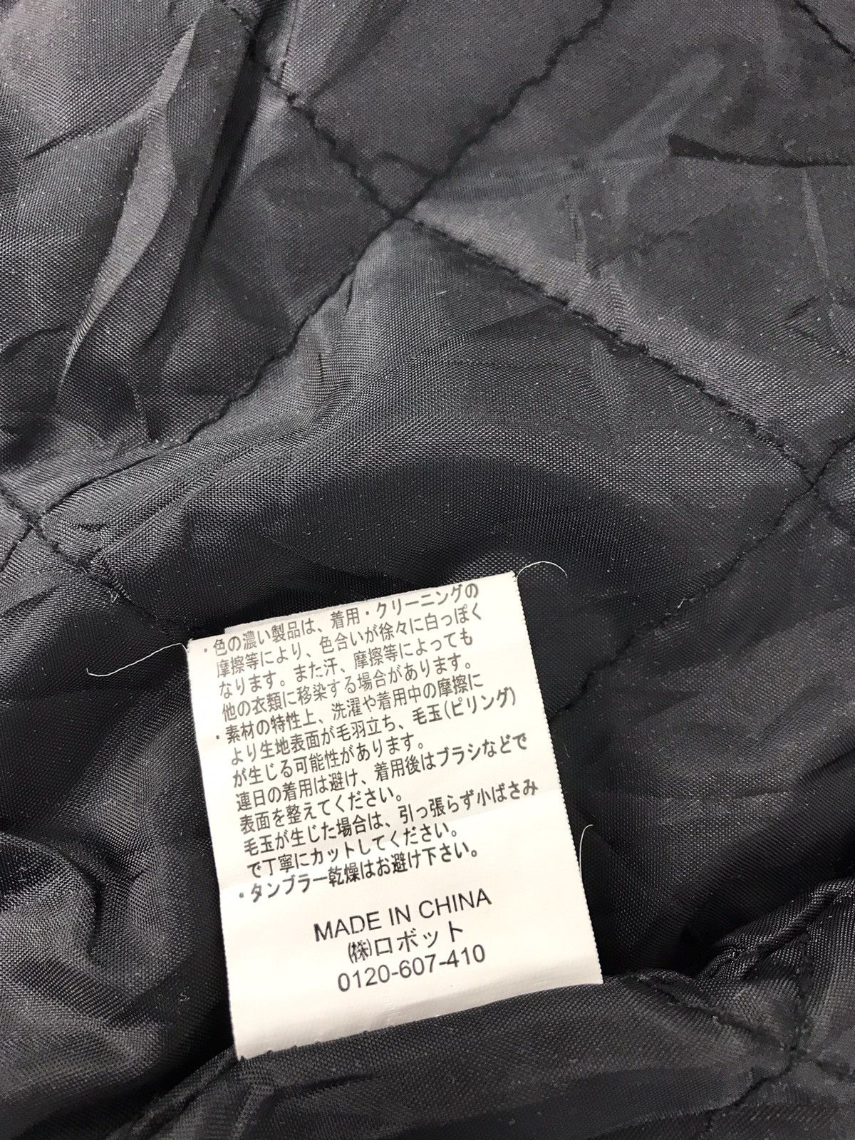 Japanese Brand Vintage Jacket Confirm Japanese Brand Heavy Wool Sleeve Size US M / EU 48-50 / 2 - 8 Thumbnail
