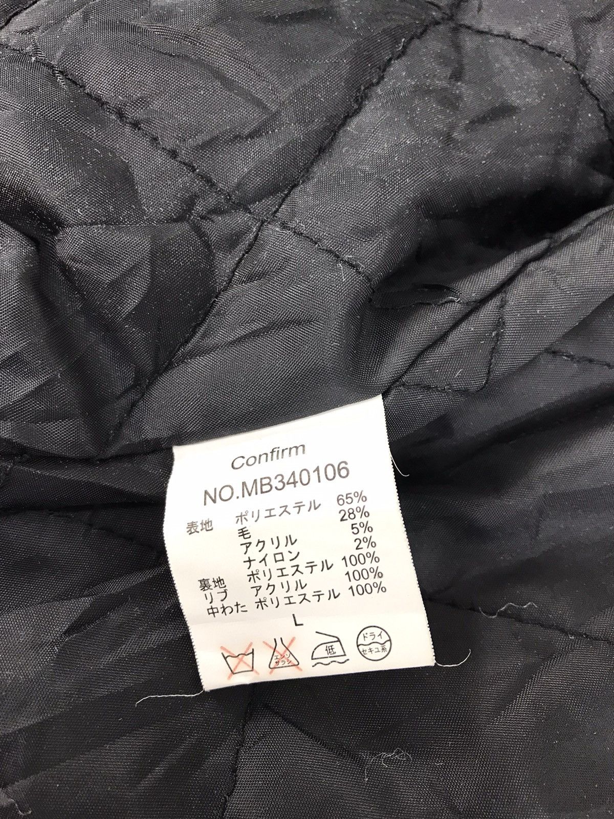 Japanese Brand Vintage Jacket Confirm Japanese Brand Heavy Wool Sleeve Size US M / EU 48-50 / 2 - 7 Thumbnail