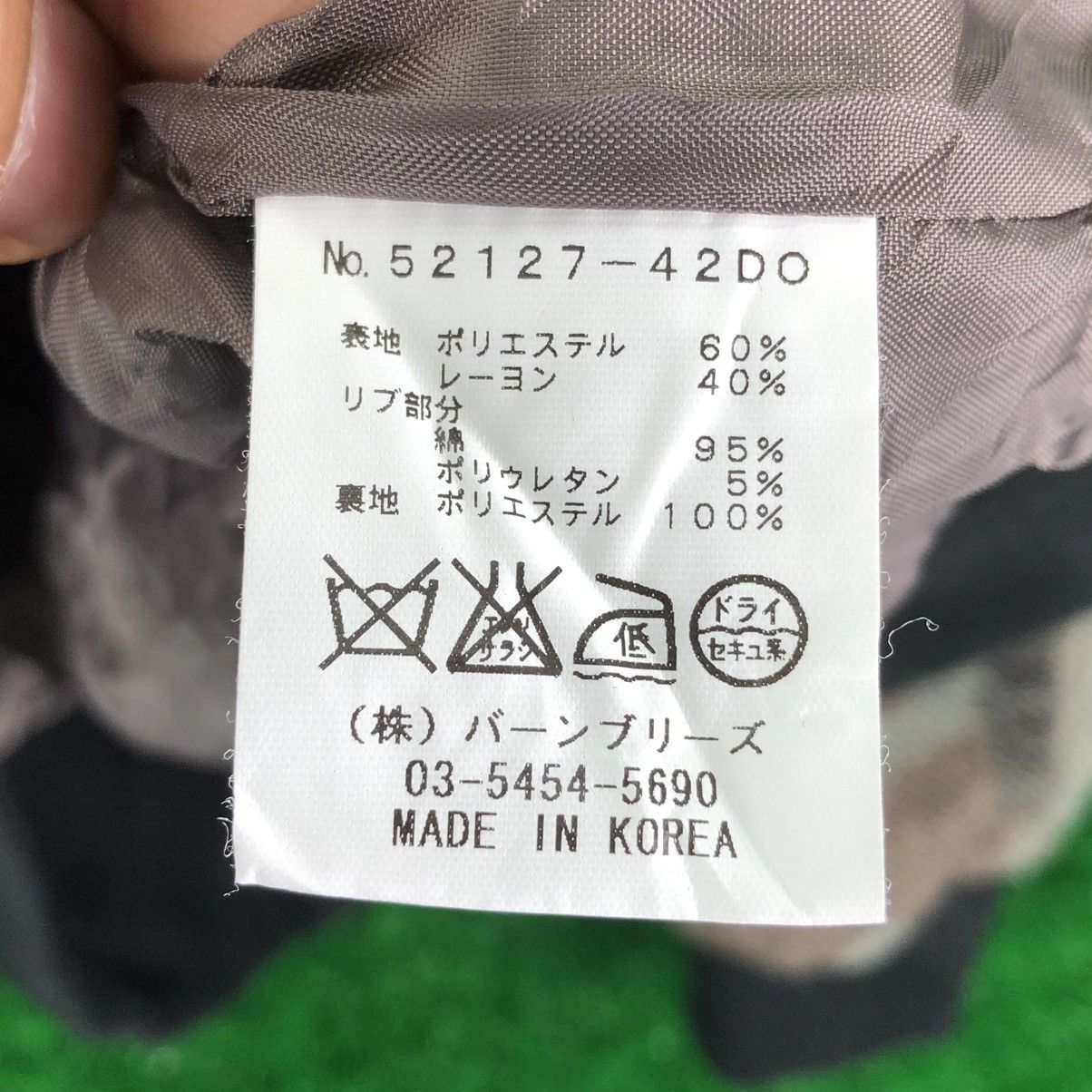 Japanese Brand Vintagw Bomber Jacket Camo by L'armoire de Luxe Size US XS / EU 42 / 0 - 14 Thumbnail