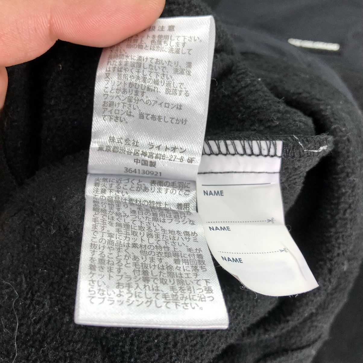 Japanese Brand Camp7 Boulder Colorado Flannel Fleece Double Pocket Size US S / EU 44-46 / 1 - 14 Thumbnail