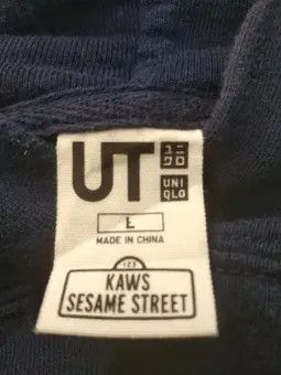 Kaws × Uniqlo VINTAGE KAWS x SESAME STREET HOODIE Size US M / EU 48-50 / 2 - 6 Thumbnail